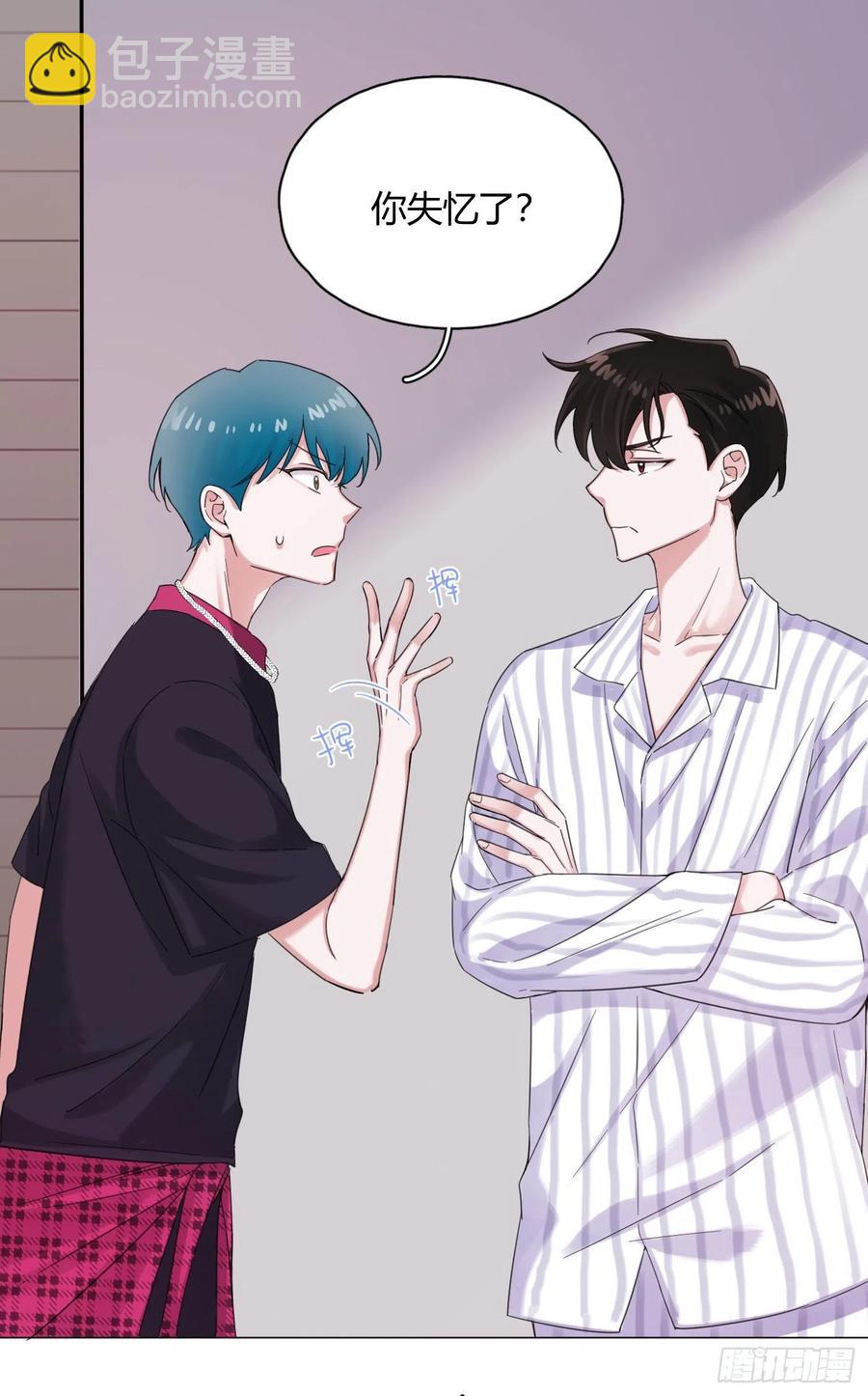 第42话 小白脸相吸！-第45话