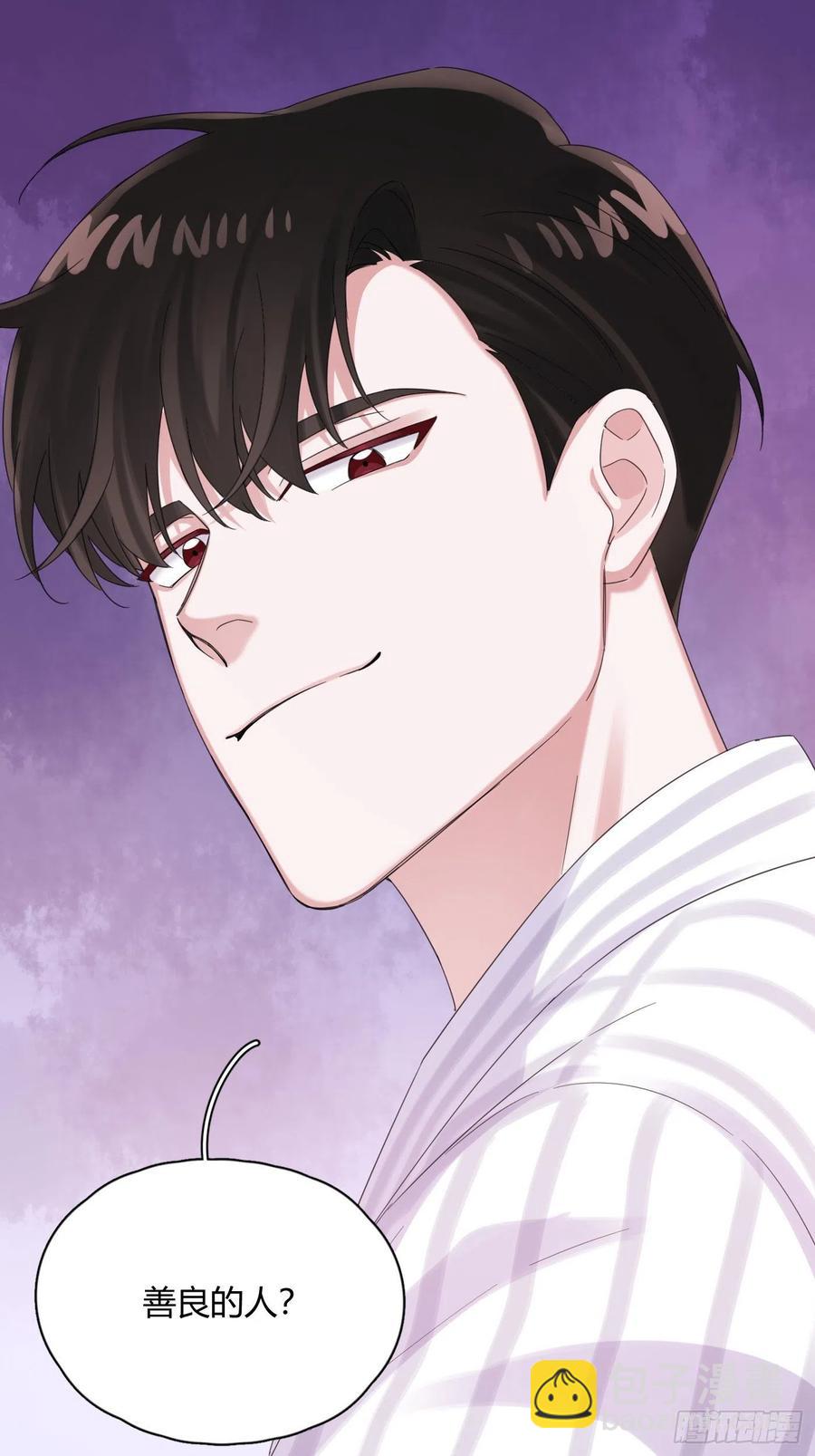 第42话 小白脸相吸！-第45话