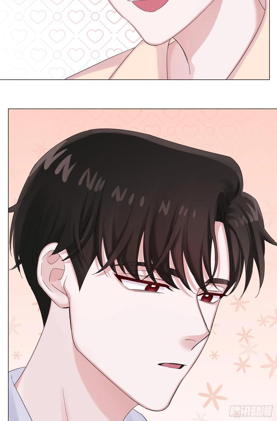 第44话 绿茶-第47话