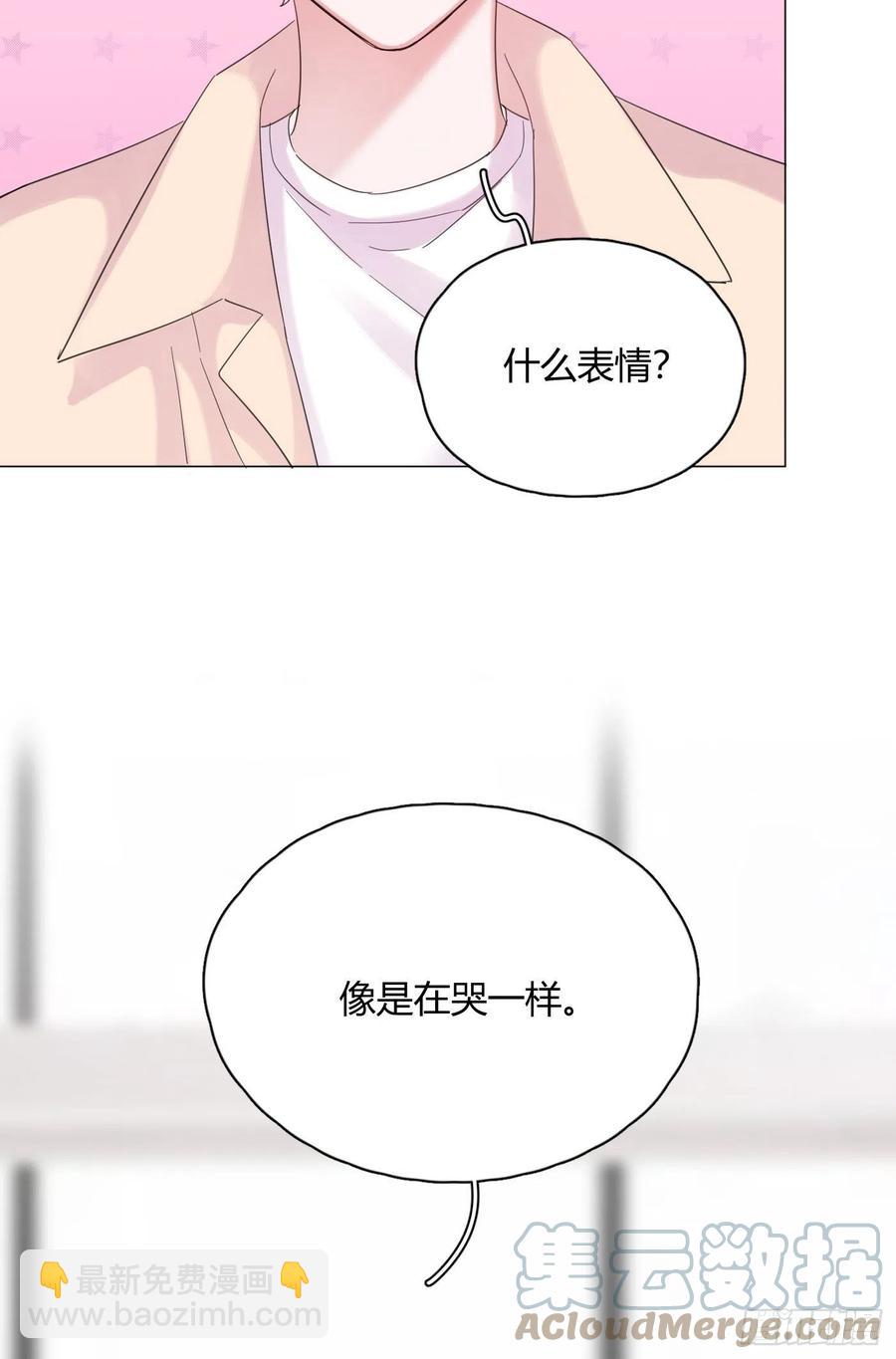 第44话 绿茶-第47话