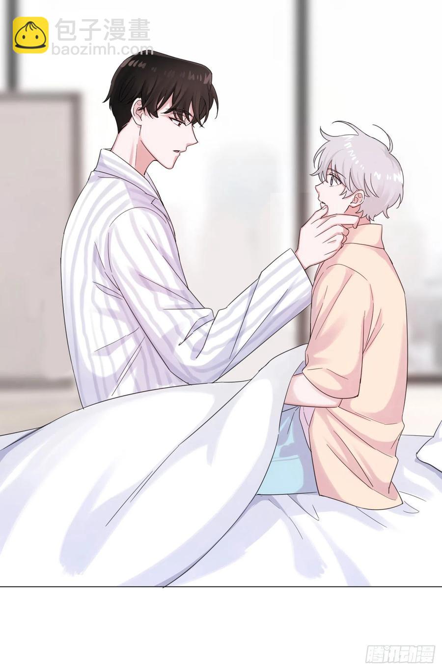 第44话 绿茶-第47话