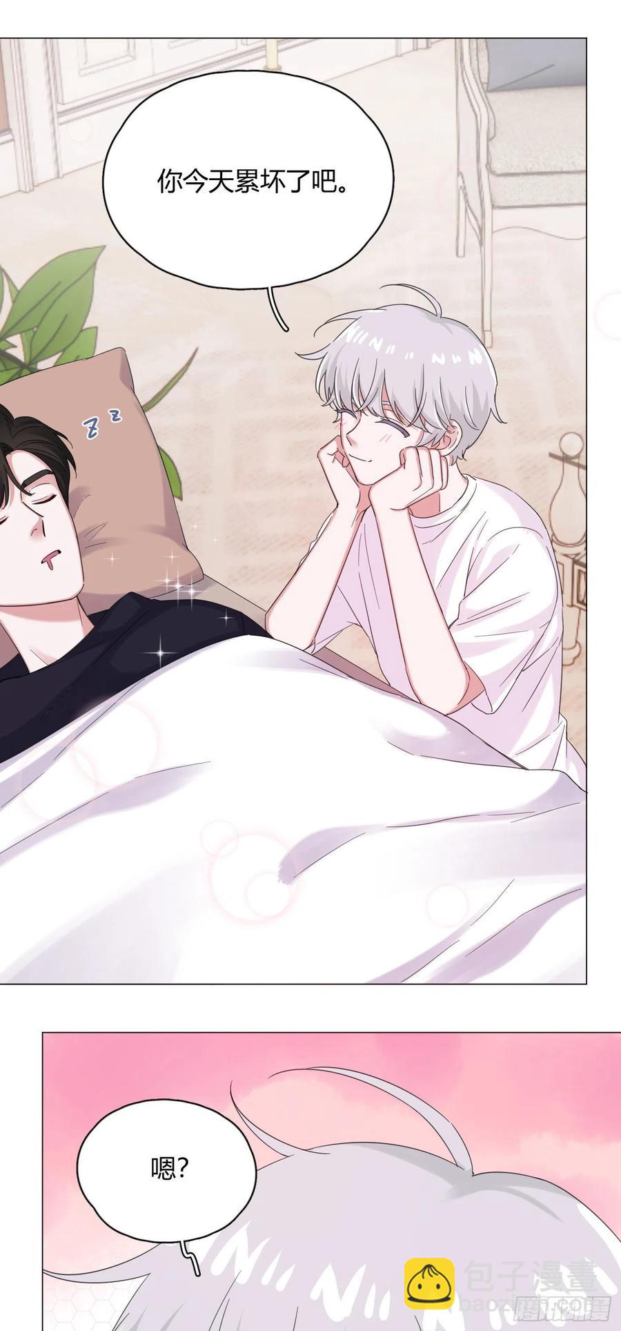 第46话 祝福-第49话