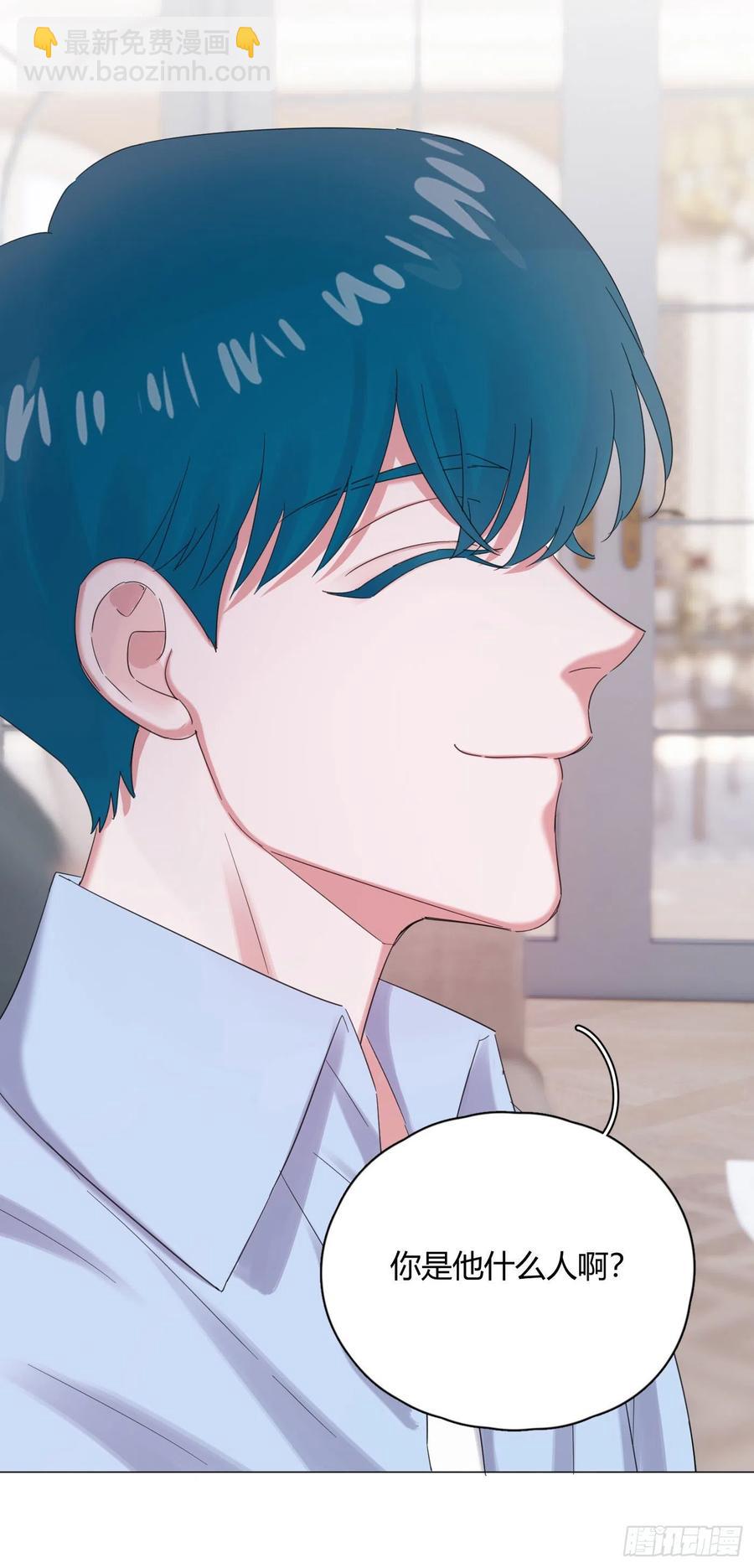 第46话 祝福-第49话