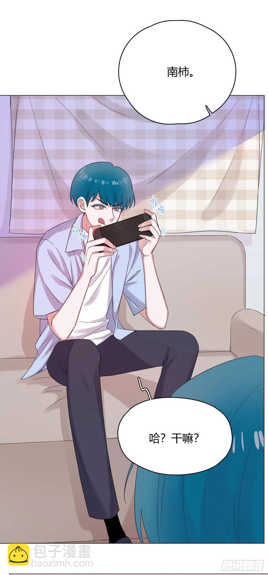 第46话 祝福-第49话