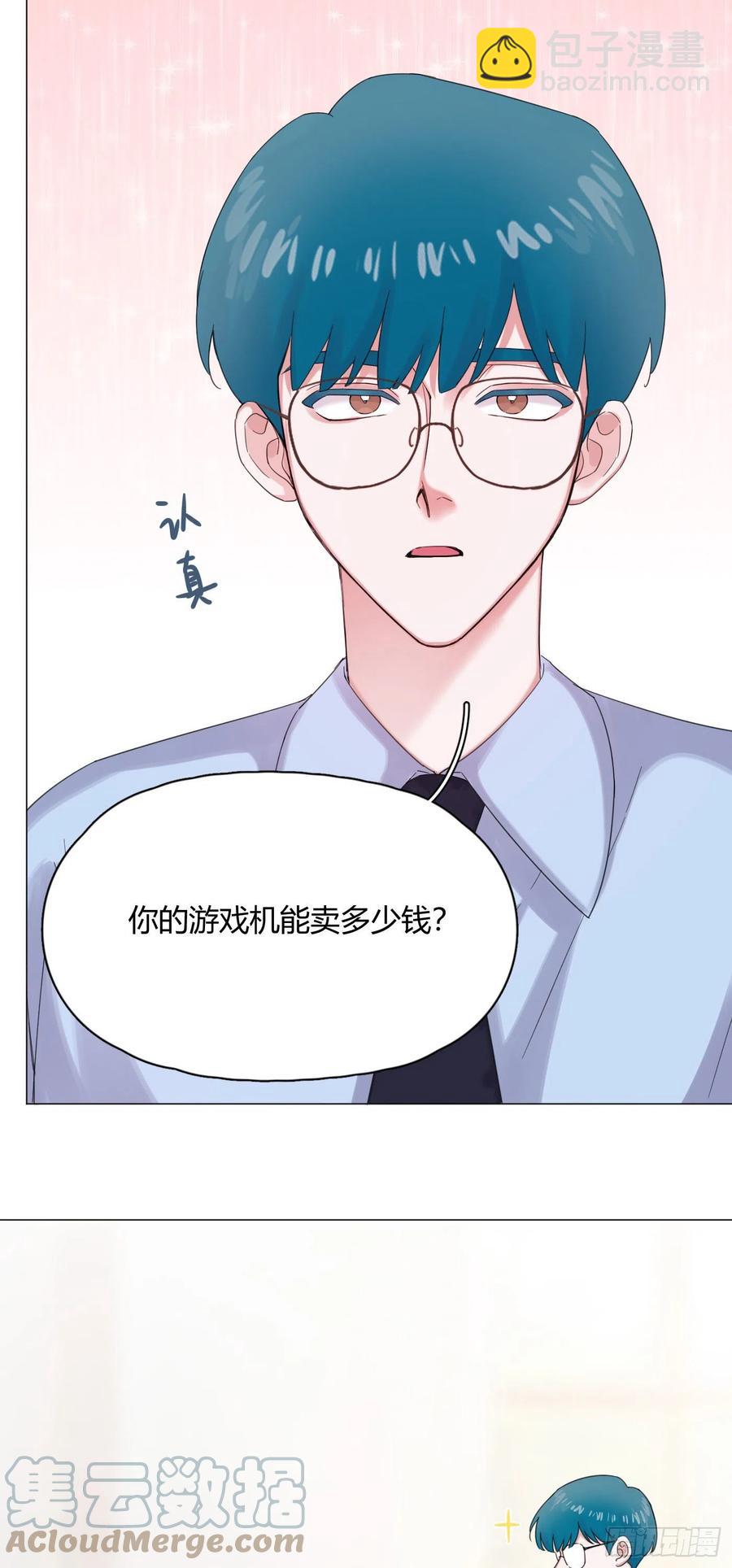 第46话 祝福-第49话