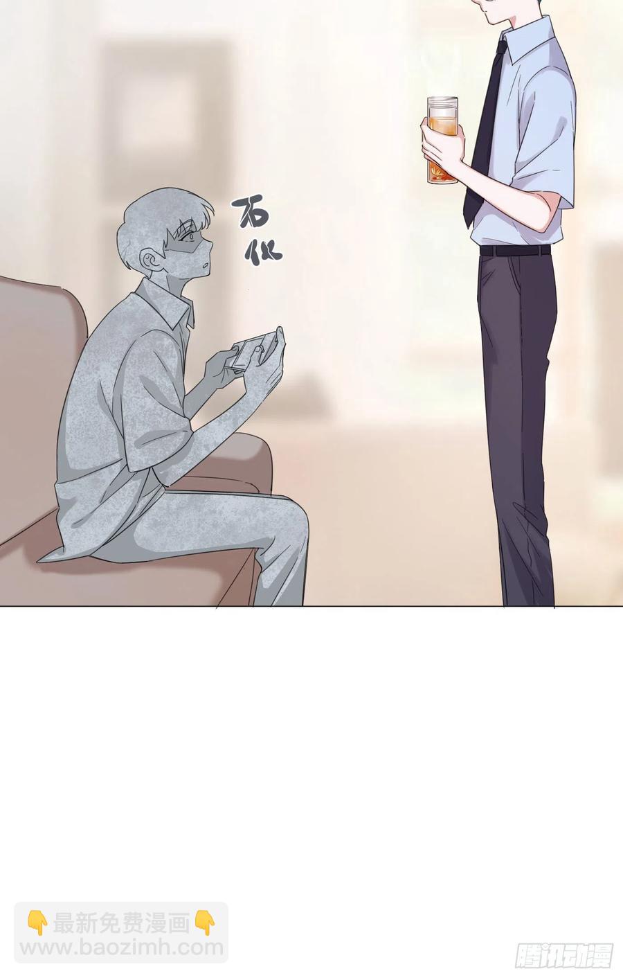 第46话 祝福-第49话