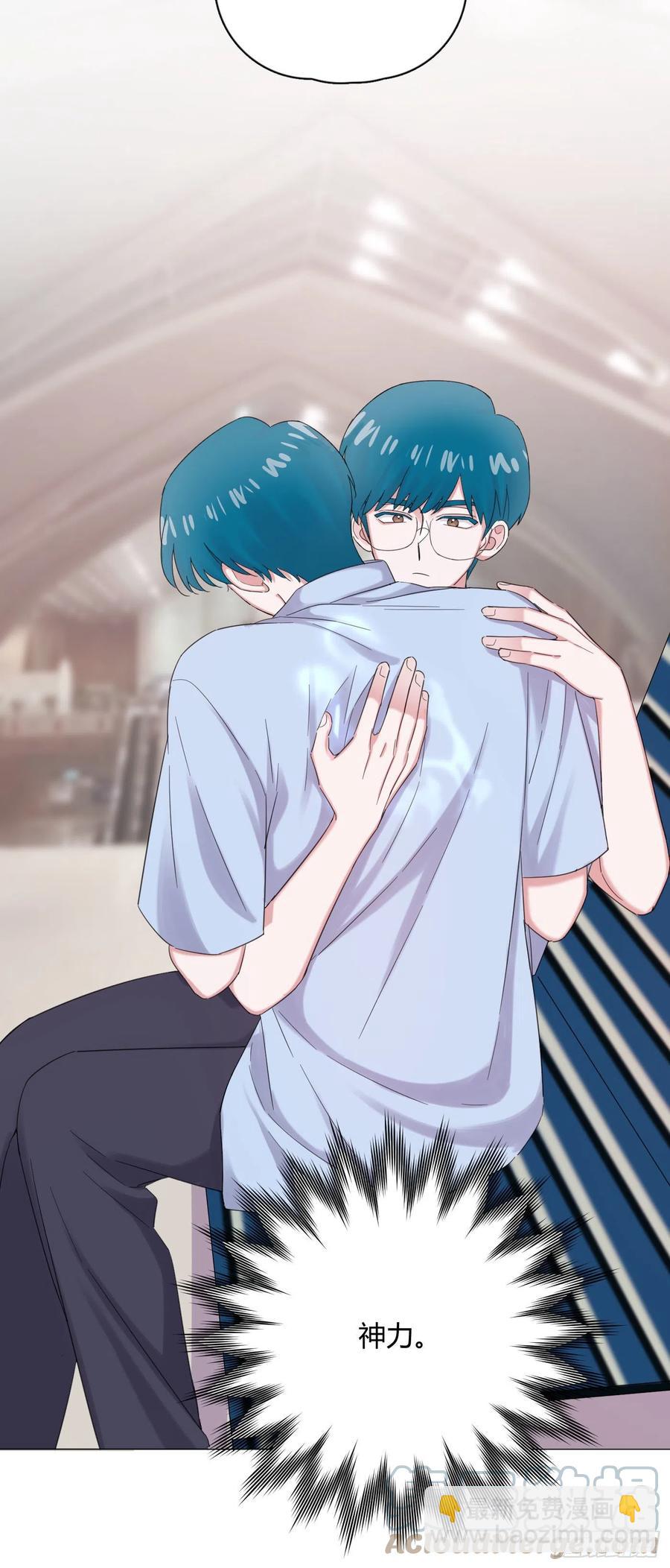 第48话 闹脾气-第51话