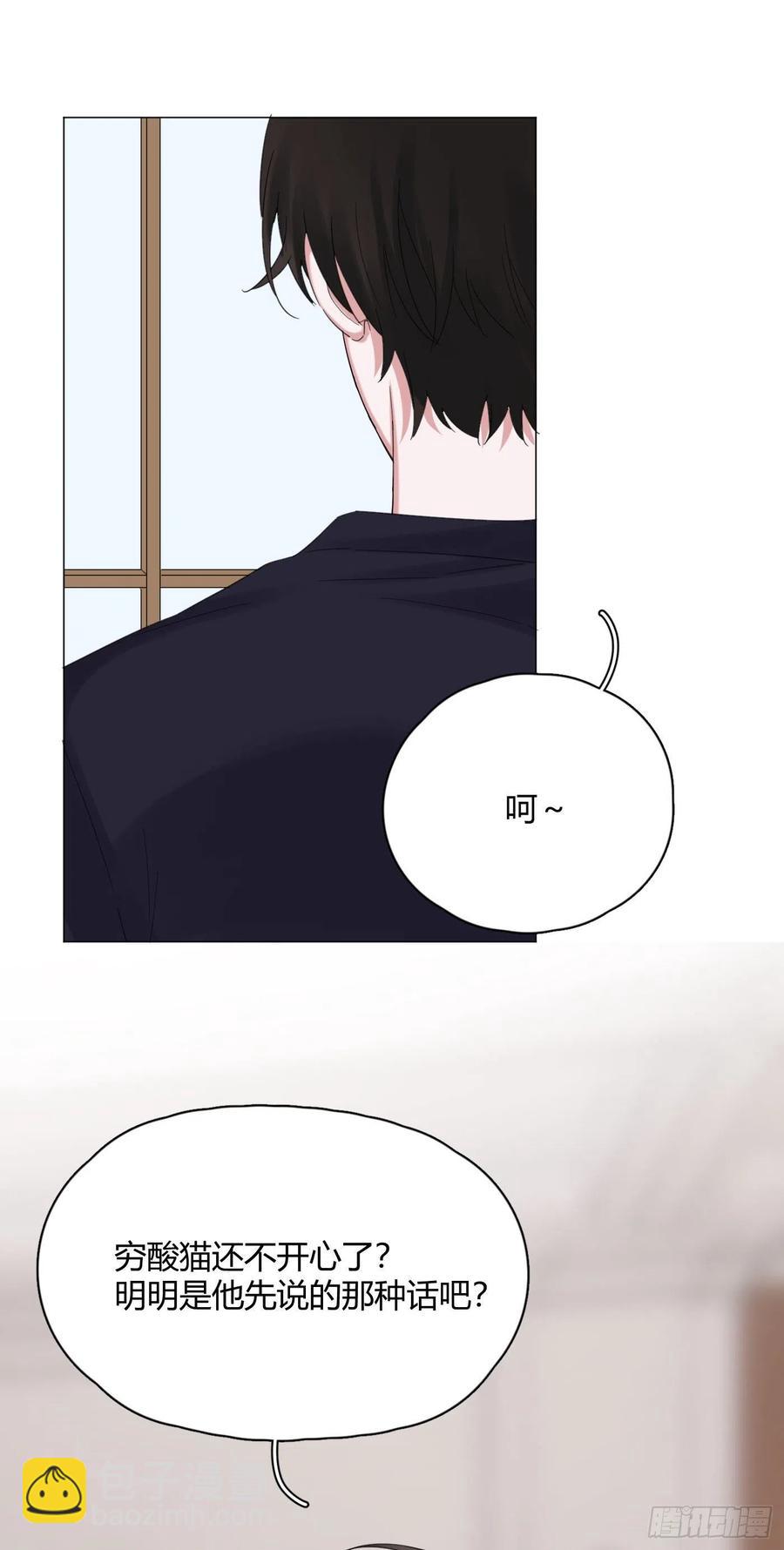 第48话 闹脾气-第51话