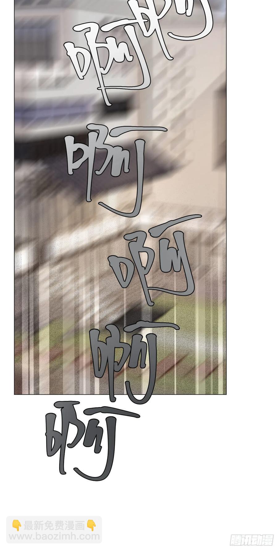 第48话 闹脾气-第51话