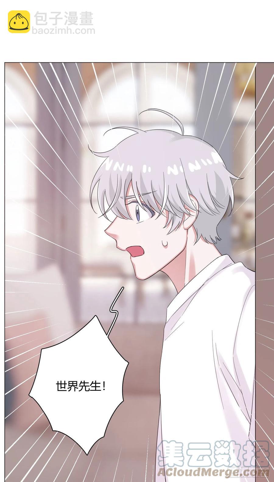 第48话 闹脾气-第51话