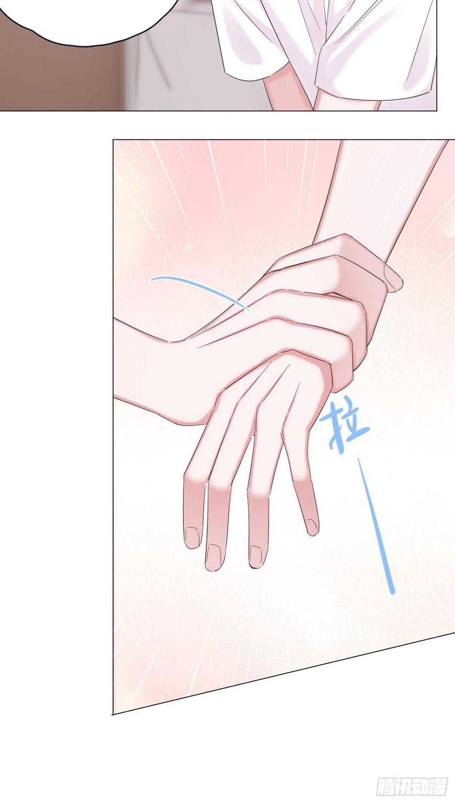 第48话 闹脾气-第51话