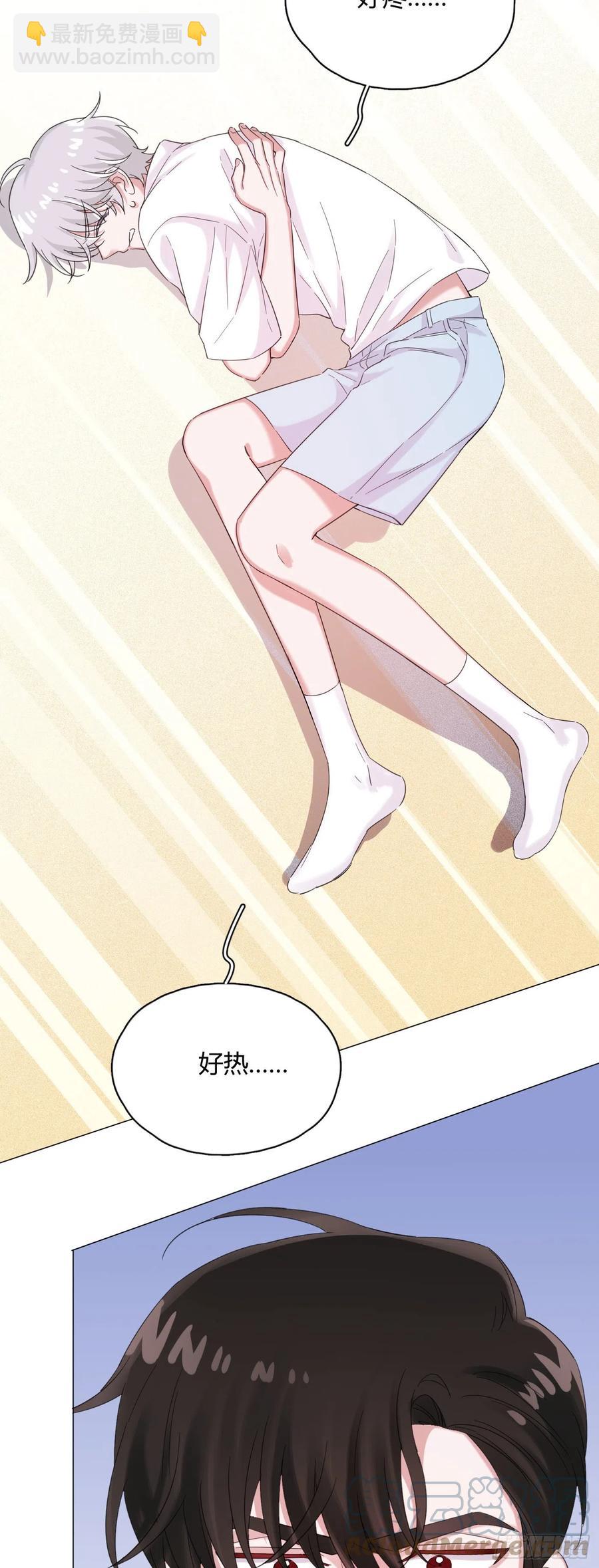 第48话 闹脾气-第51话