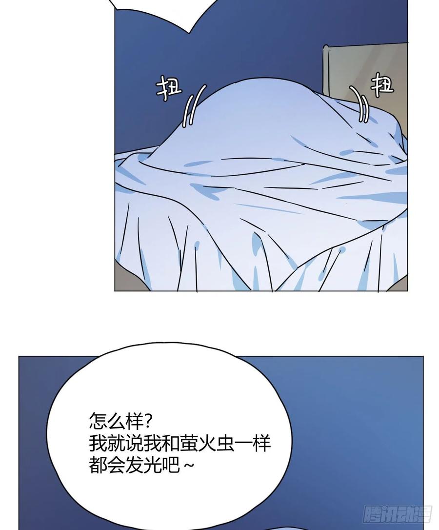 第48话 闹脾气-第51话