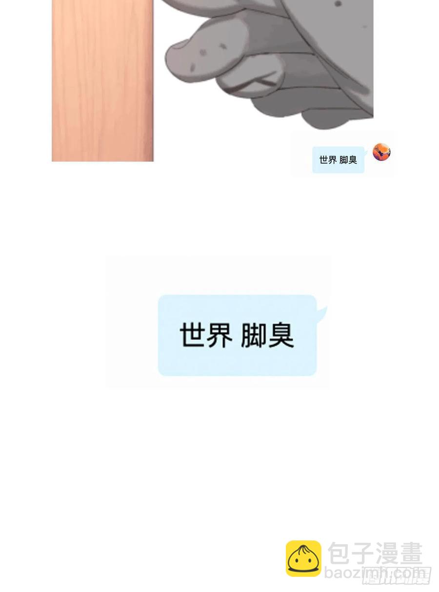 第48话 闹脾气-第51话