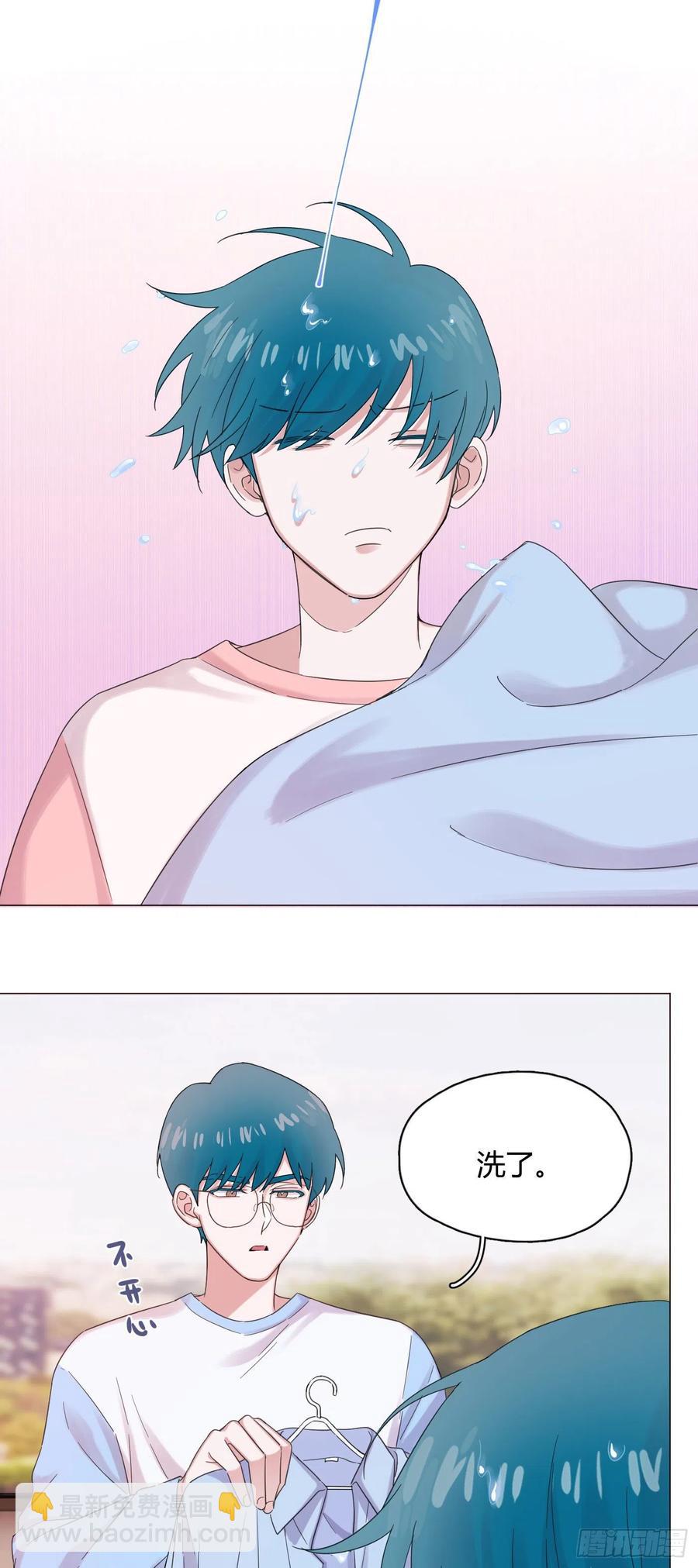 第52话 对我来说最幸福的事-第53话