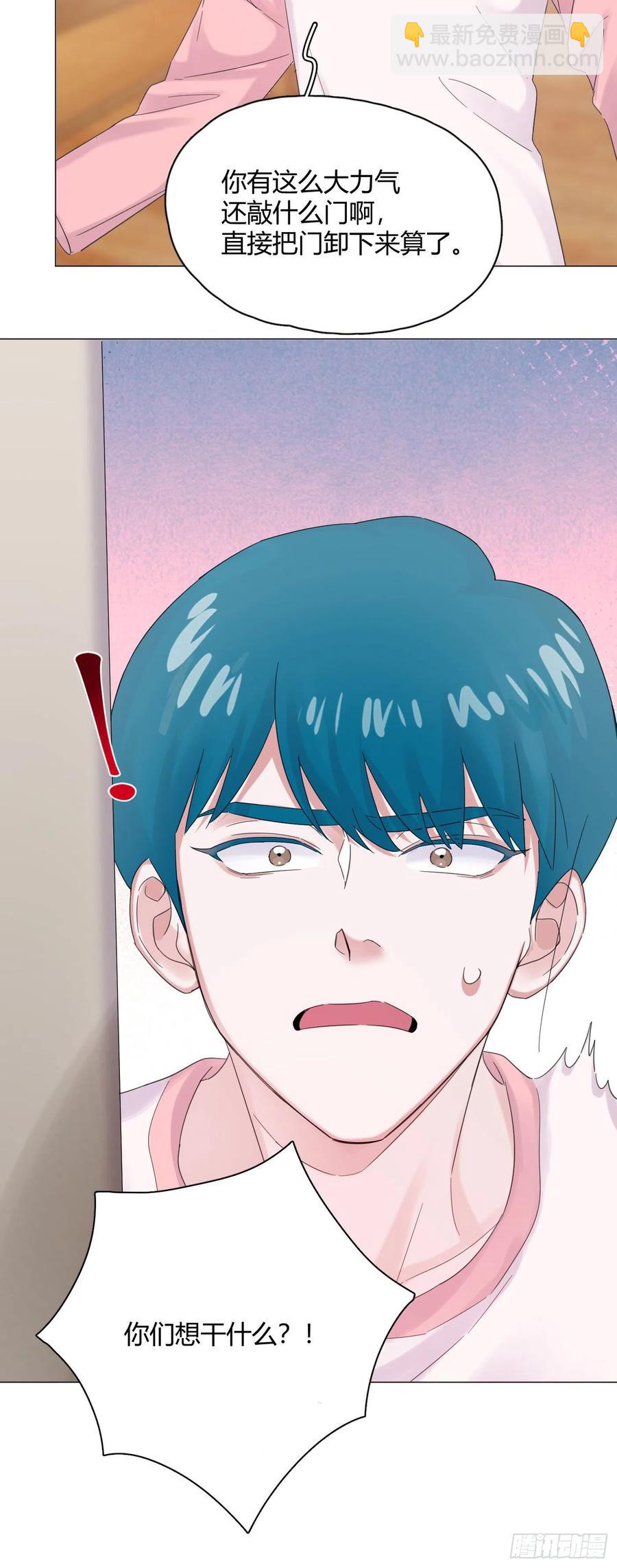 第52话 对我来说最幸福的事-第53话