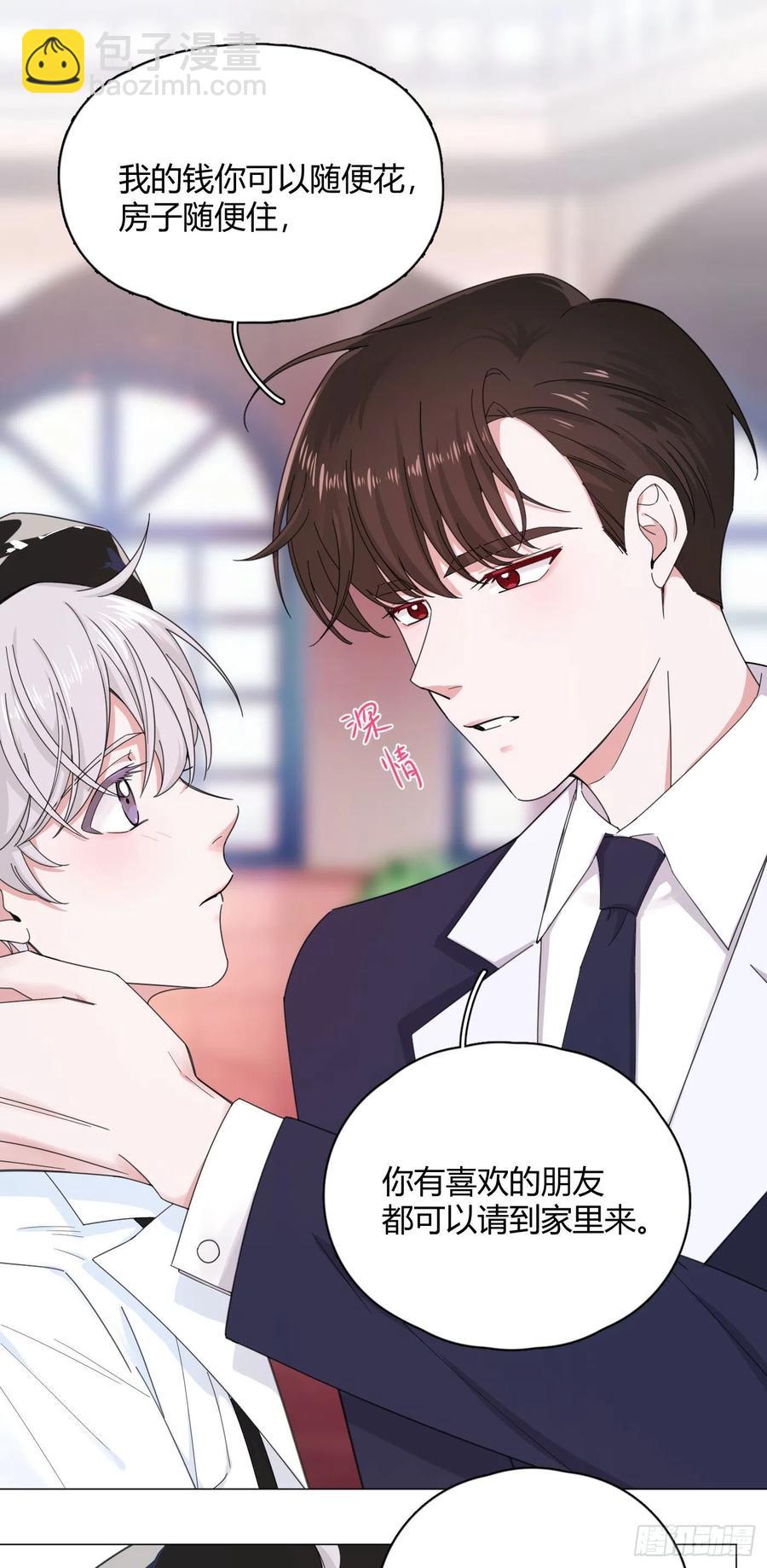 第56话 失踪！-第59话