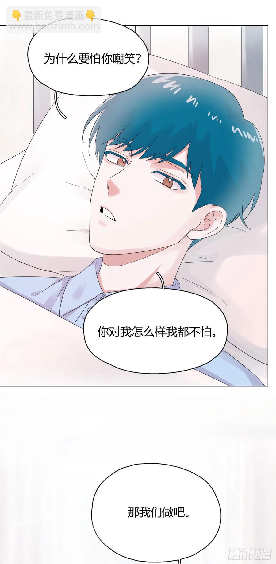 第56话 失踪！-第59话