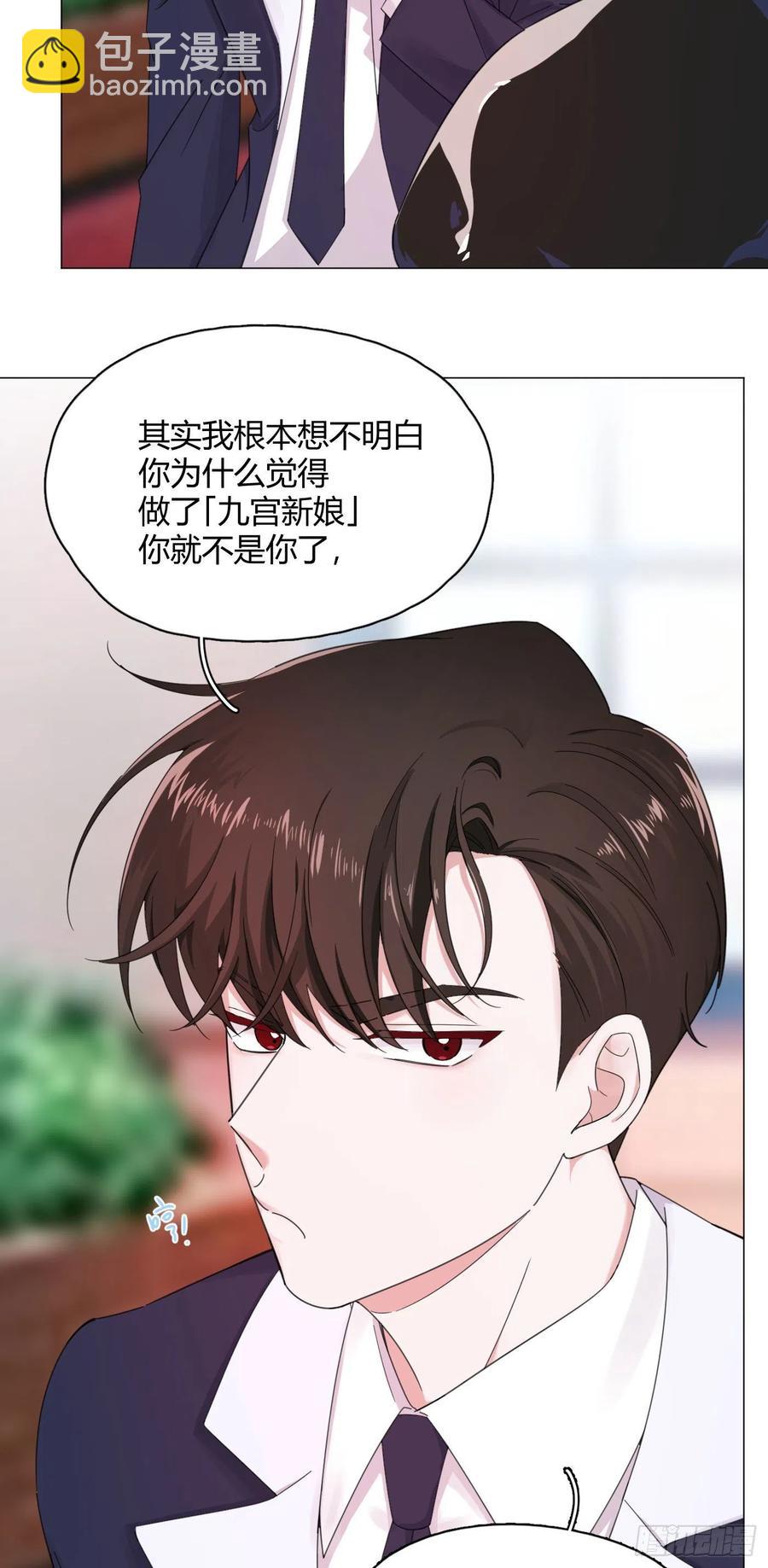 第56话 失踪！-第59话