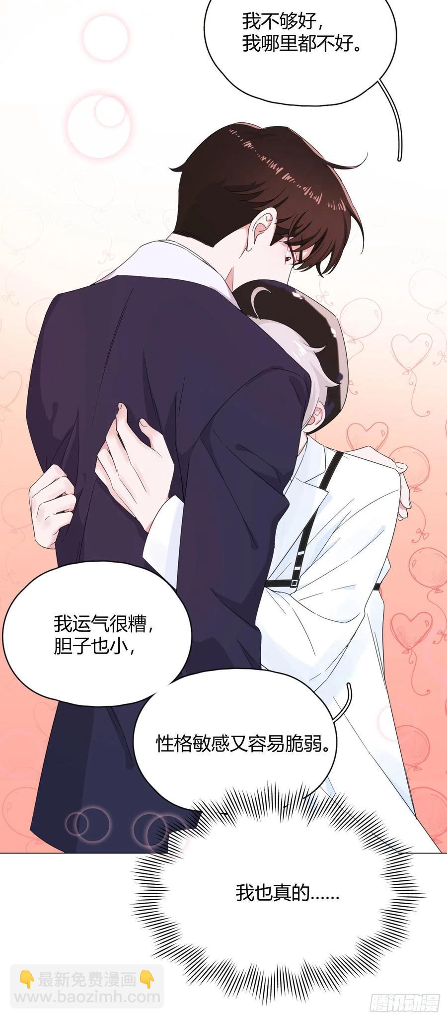 第56话 失踪！-第59话