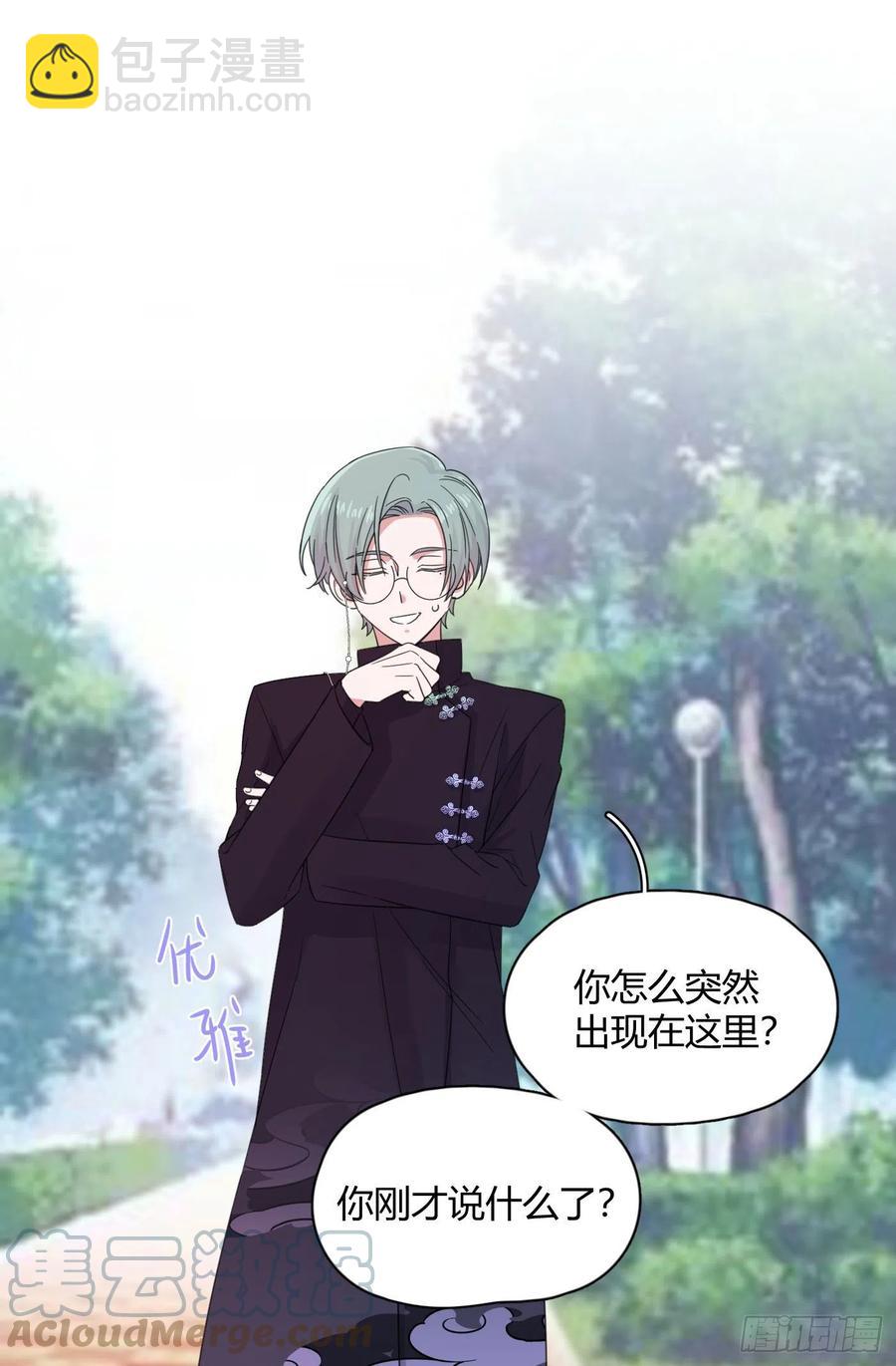 第56话 失踪！-第59话