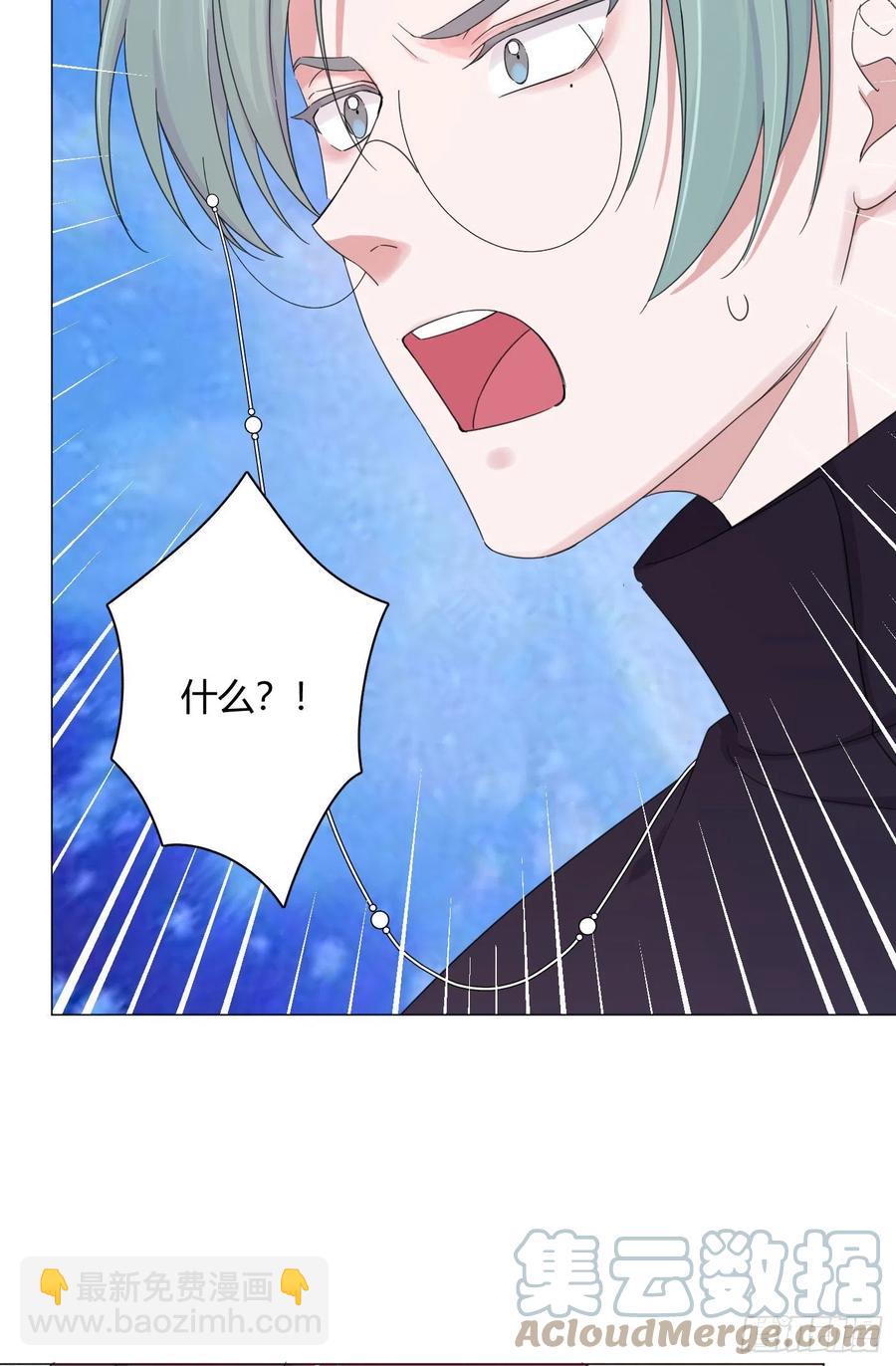 第56话 失踪！-第59话