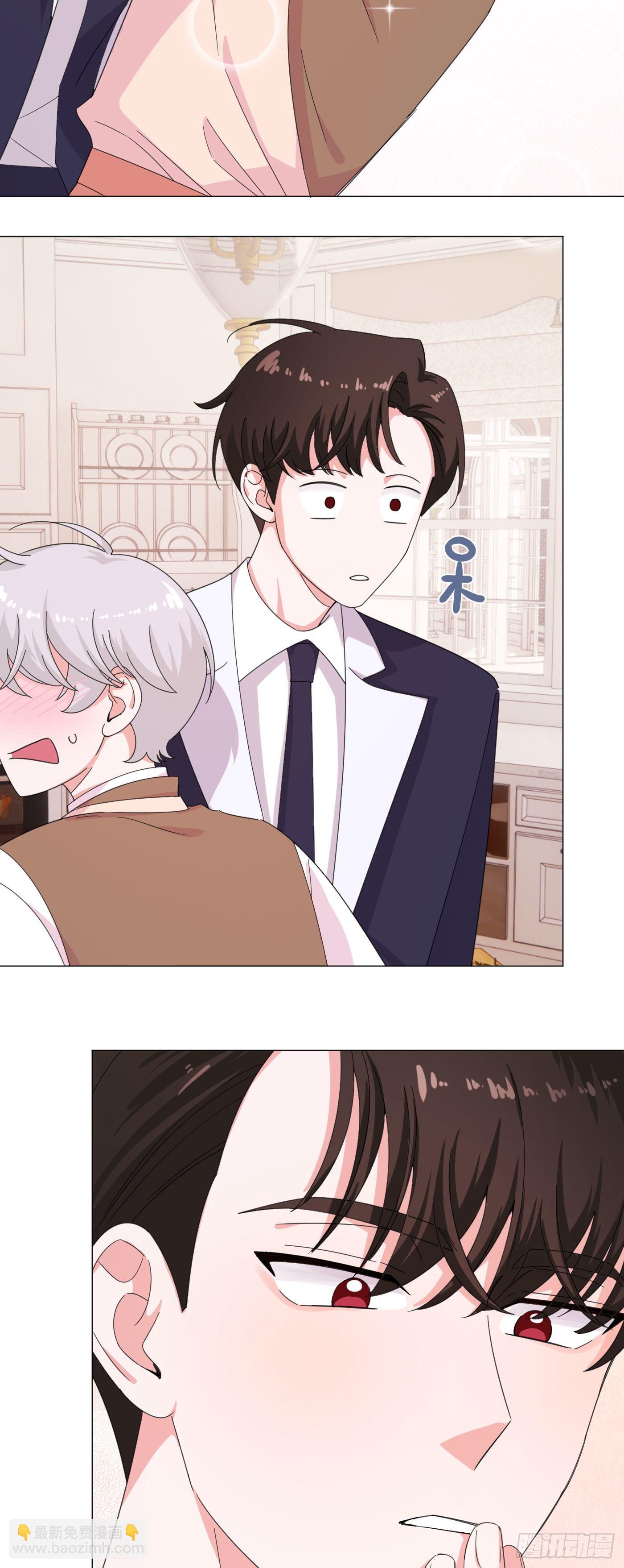 第58话 穷酸猫好撩！-第61话