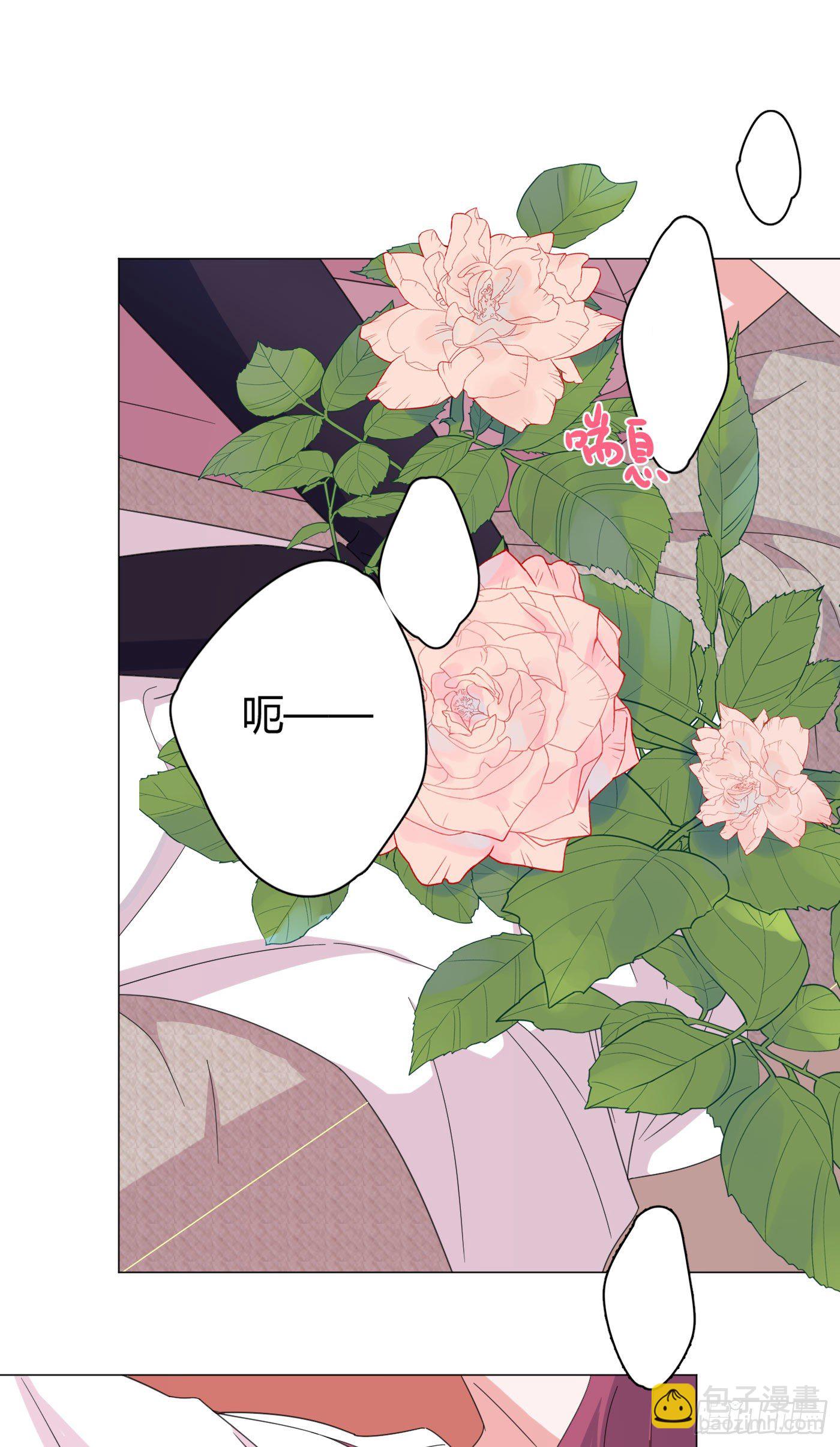 第60话 哥哥-第63话