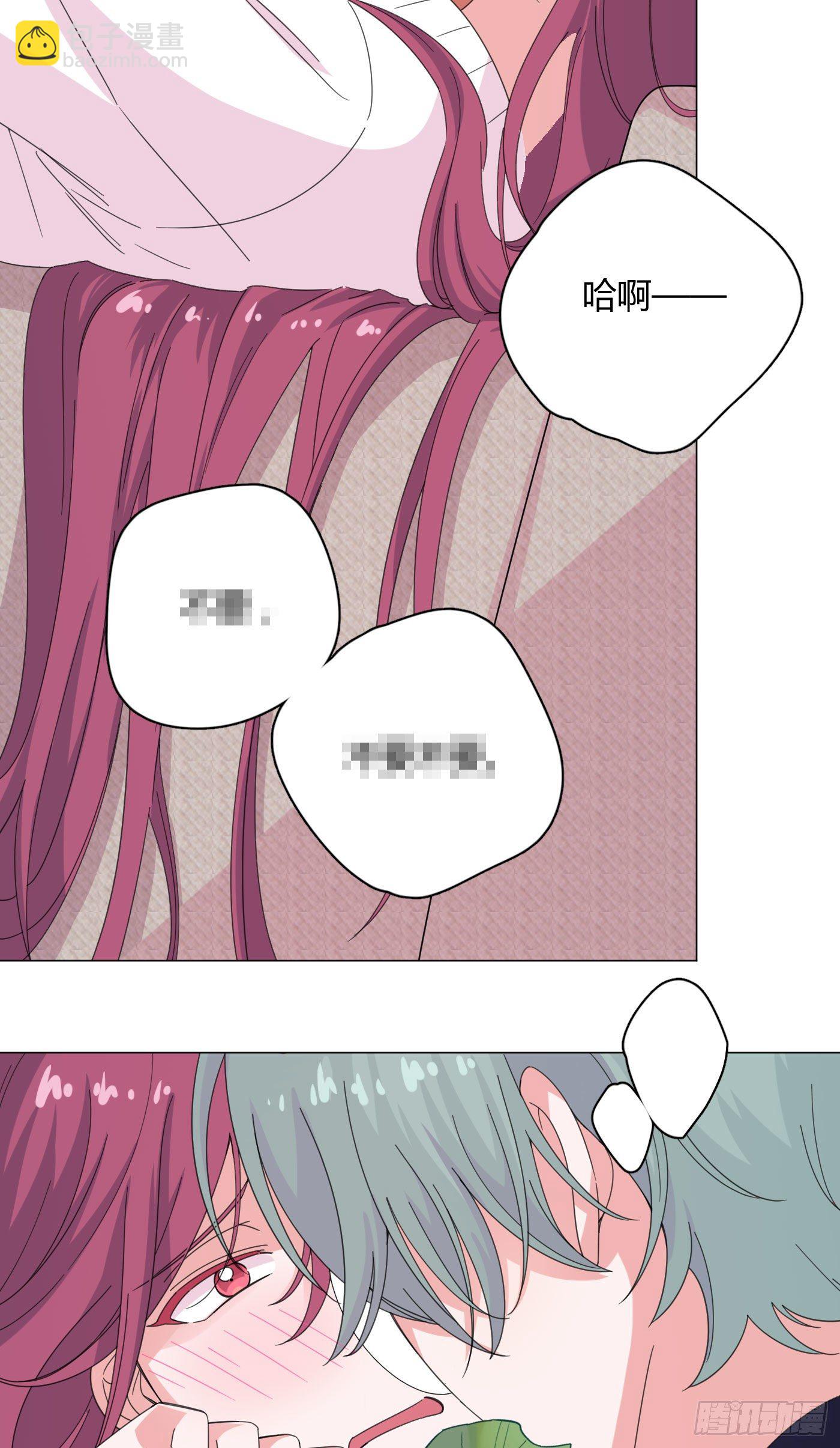 第60话 哥哥-第63话