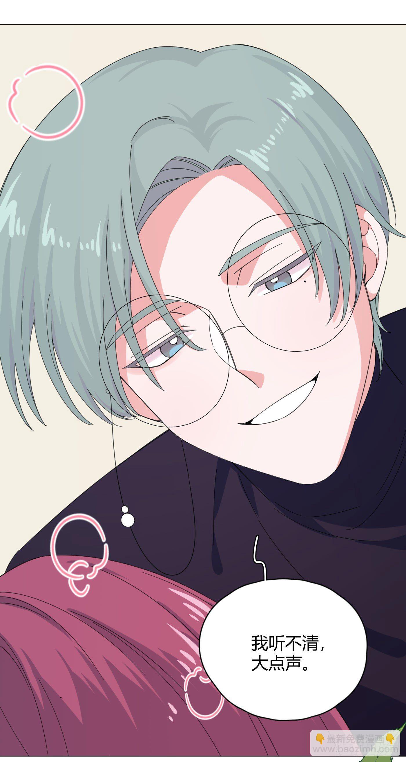 第60话 哥哥-第63话