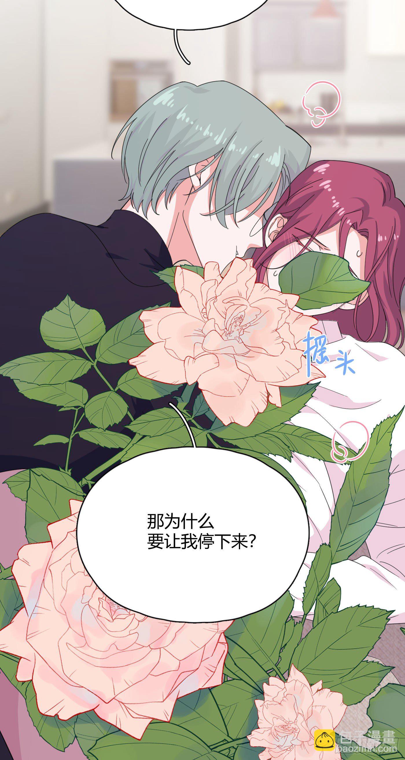 第60话 哥哥-第63话