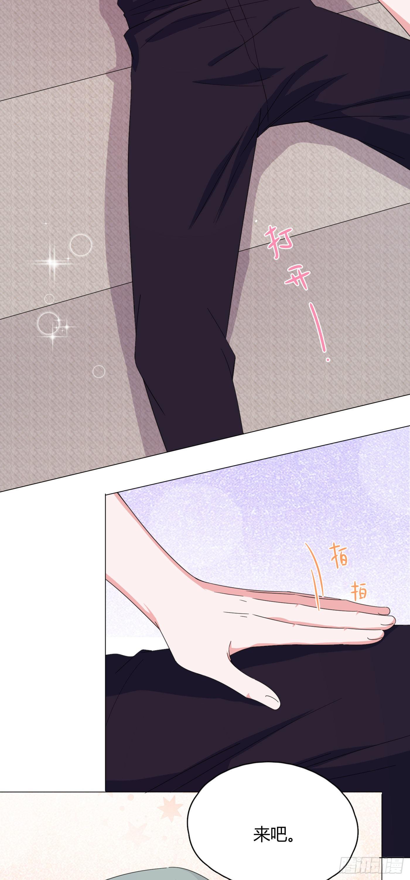 第60话 哥哥-第63话