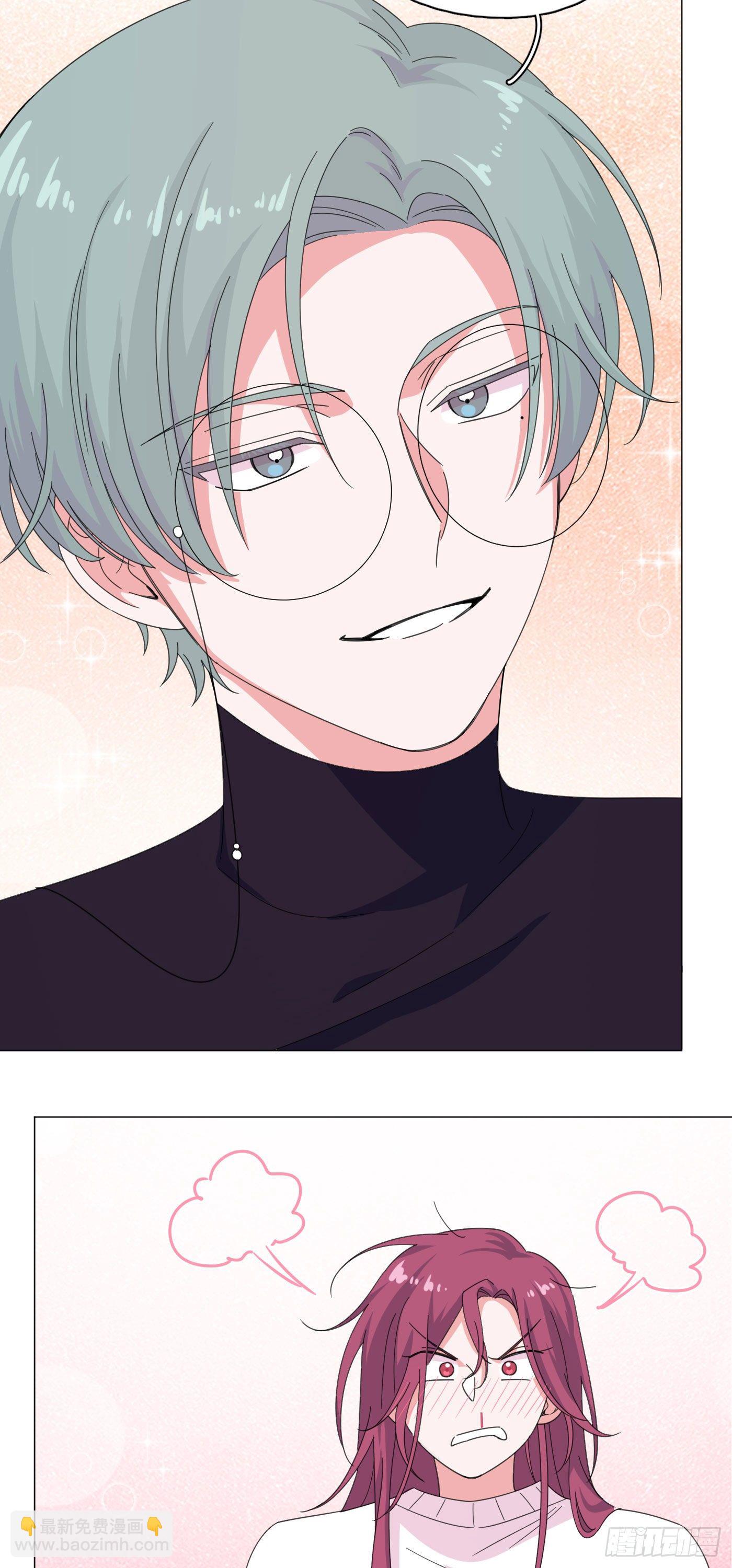 第60话 哥哥-第63话