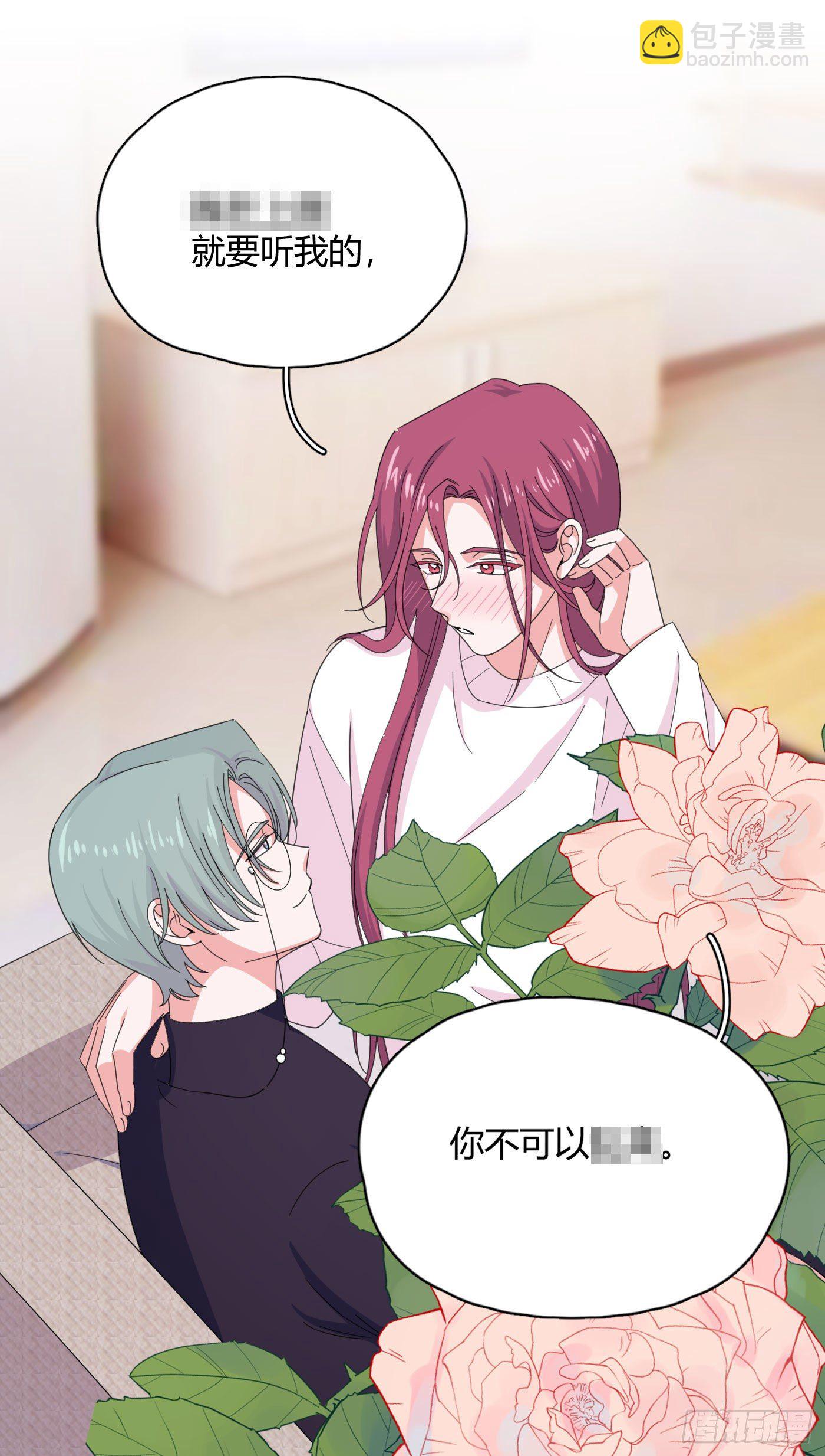 第60话 哥哥-第63话