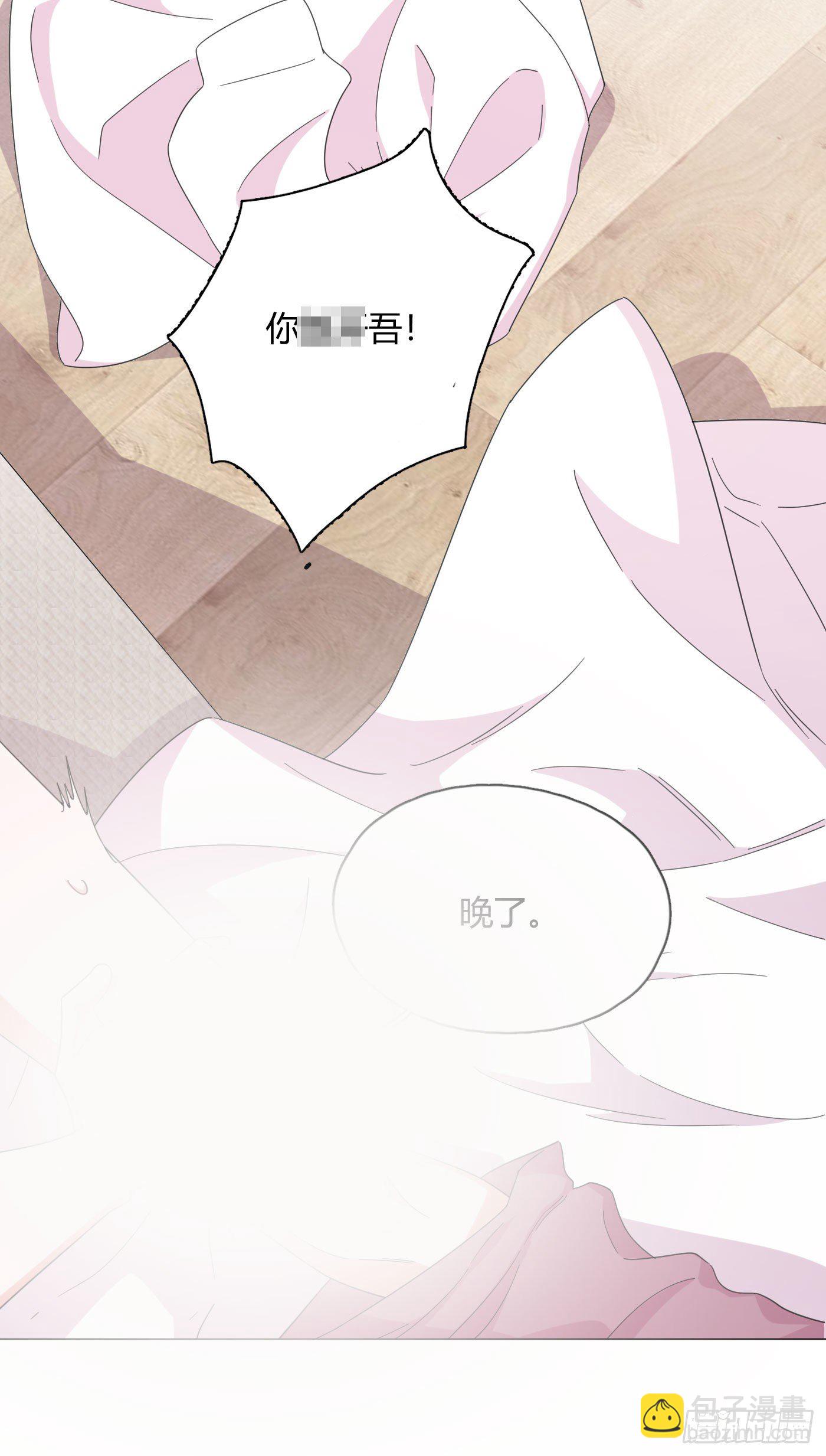 第60话 哥哥-第63话