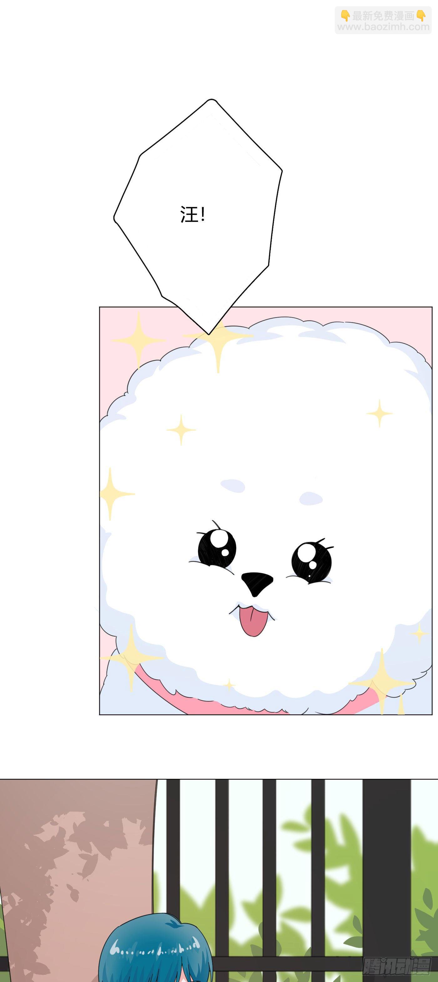 第60话 哥哥-第63话