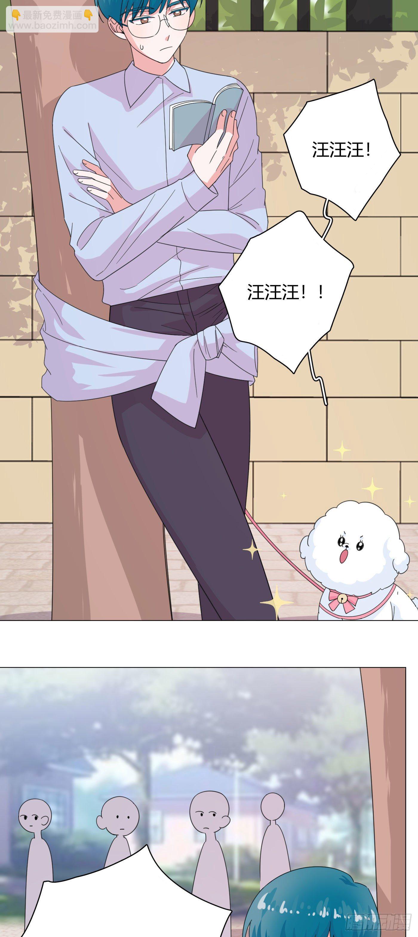 第60话 哥哥-第63话