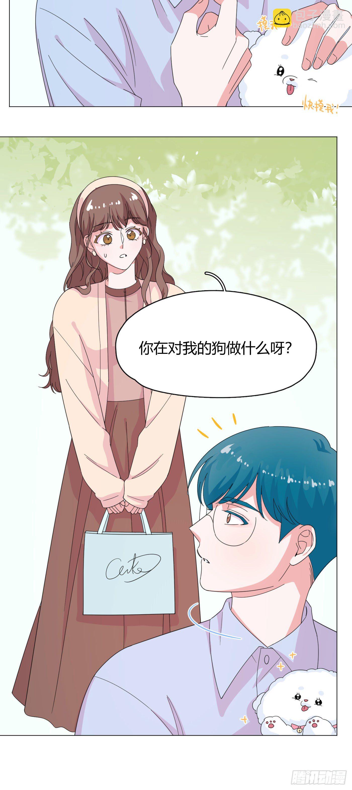 第60话 哥哥-第63话