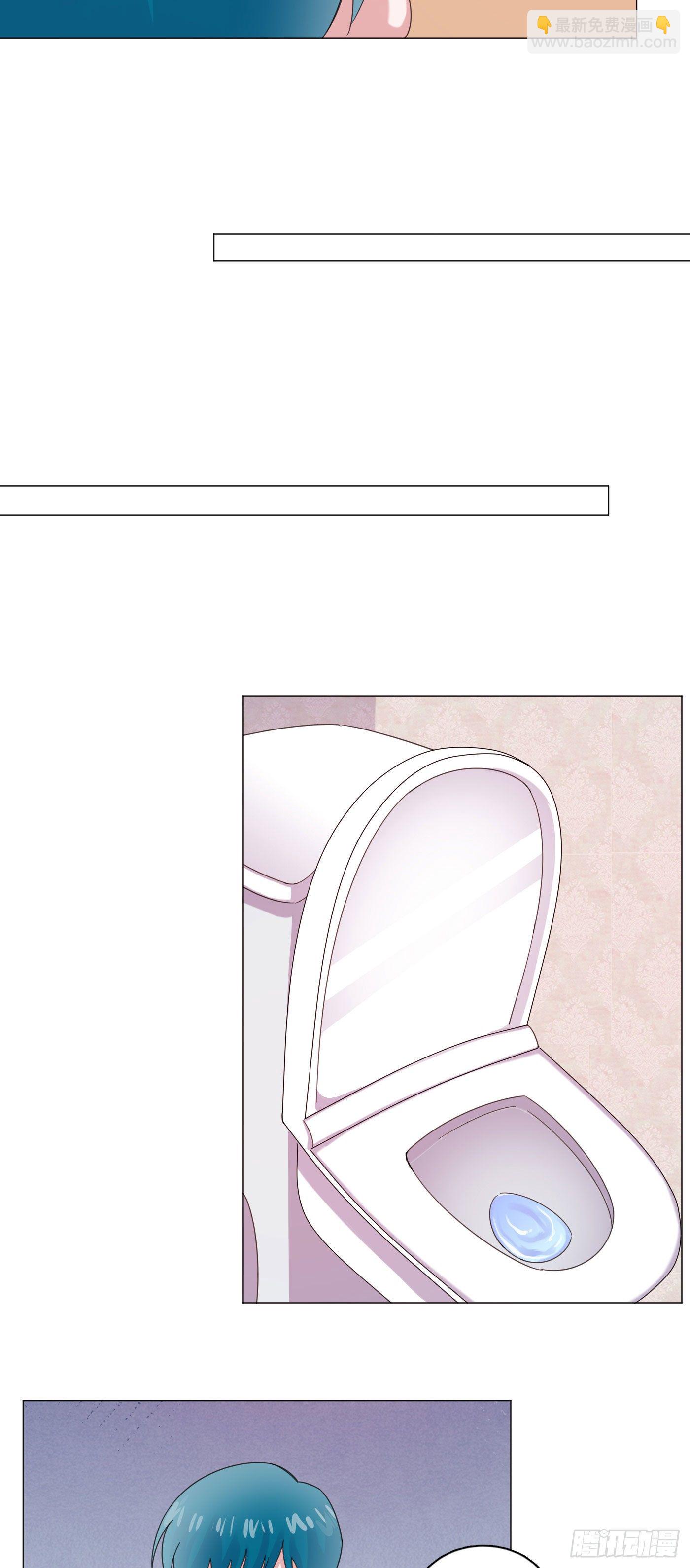 第62话 我是狼狗弟弟-第65话