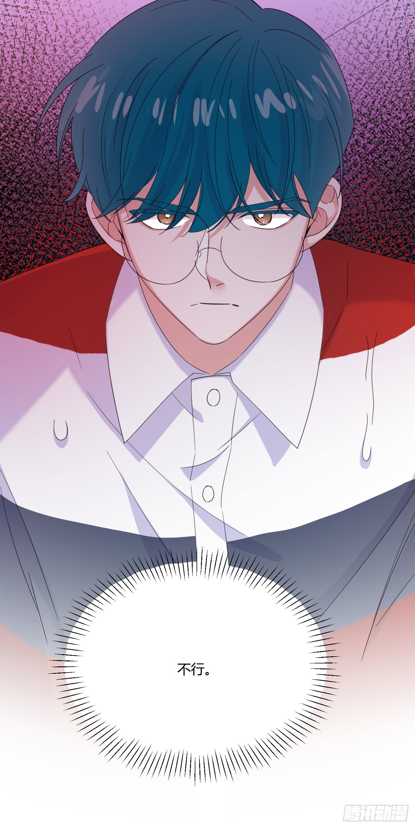 第62话 我是狼狗弟弟-第65话