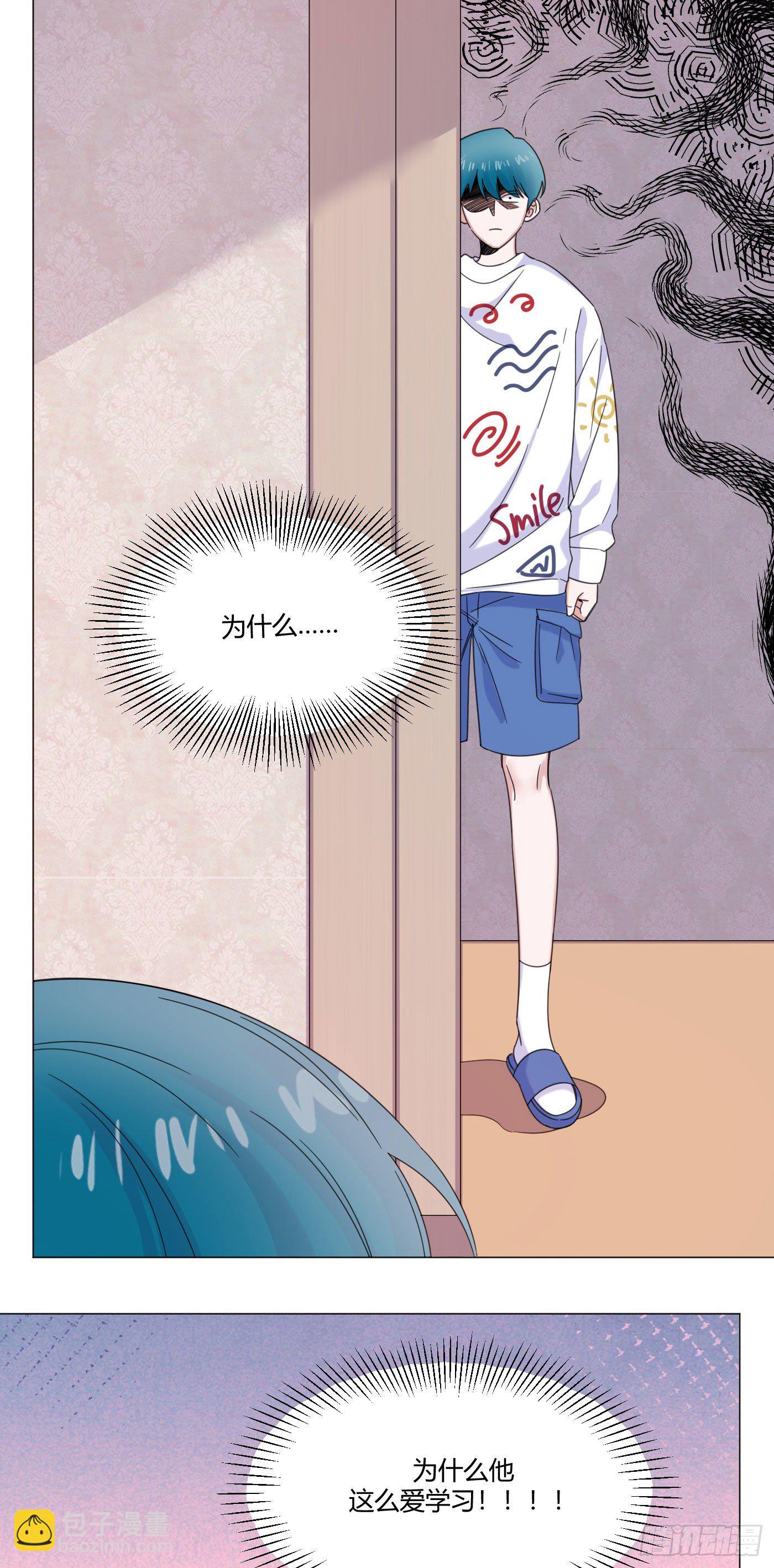 第62话 我是狼狗弟弟-第65话