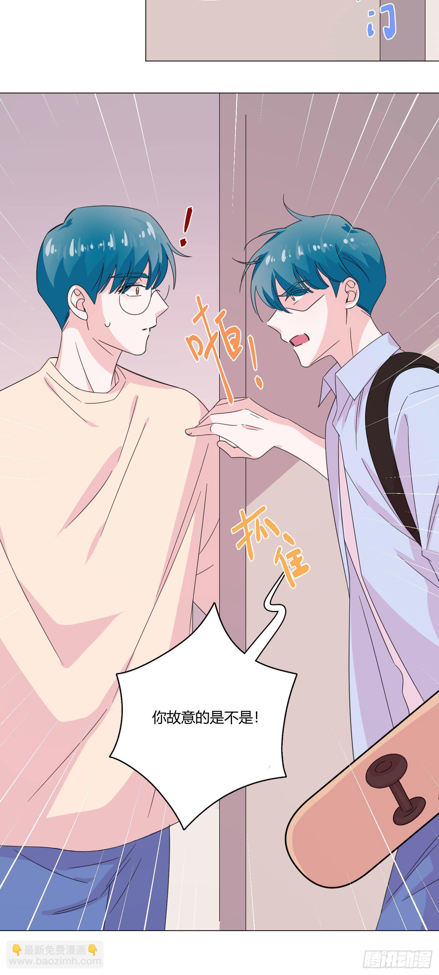 第65话 教训弟弟-第69话