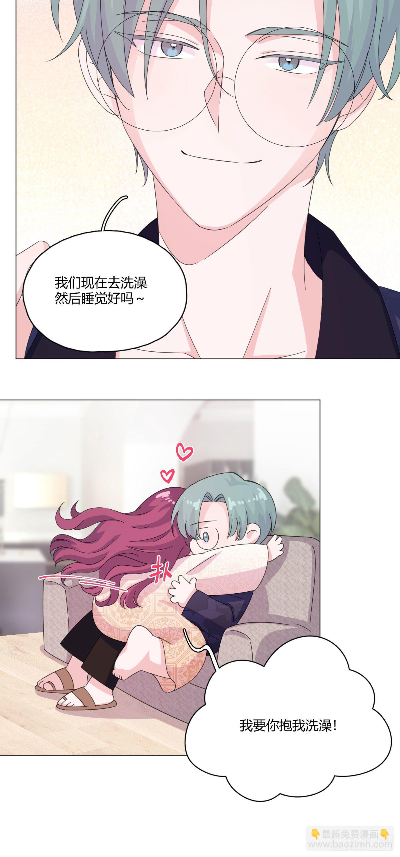 第65话 教训弟弟-第69话