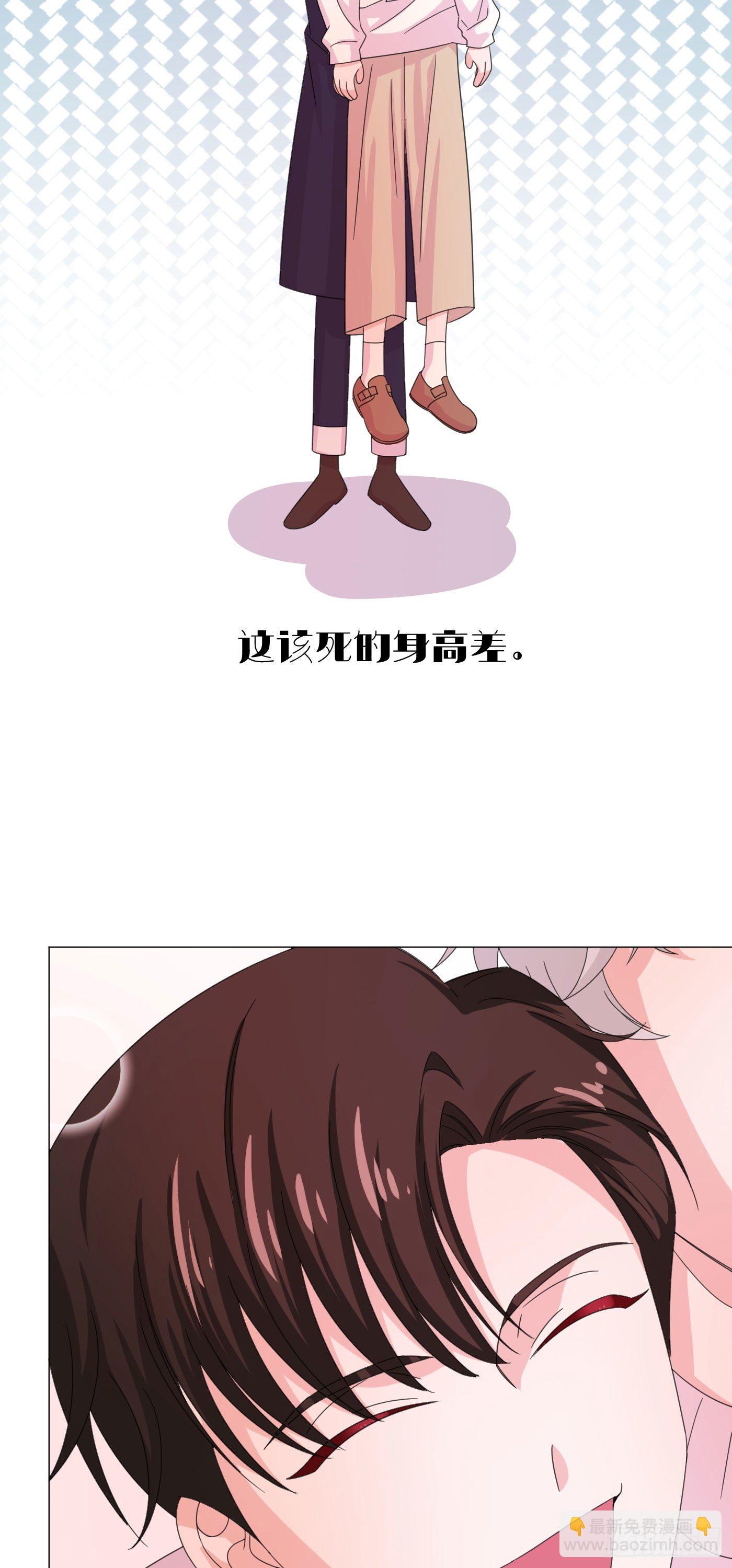 第67话 摩天轮-第71话