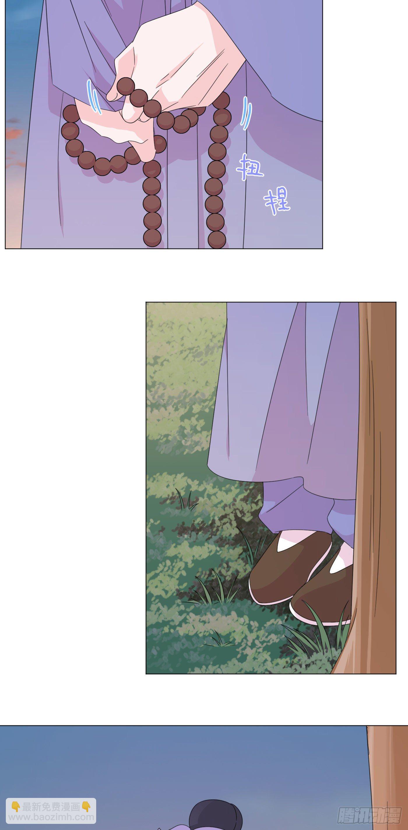 第69话 奇怪的人-第73话