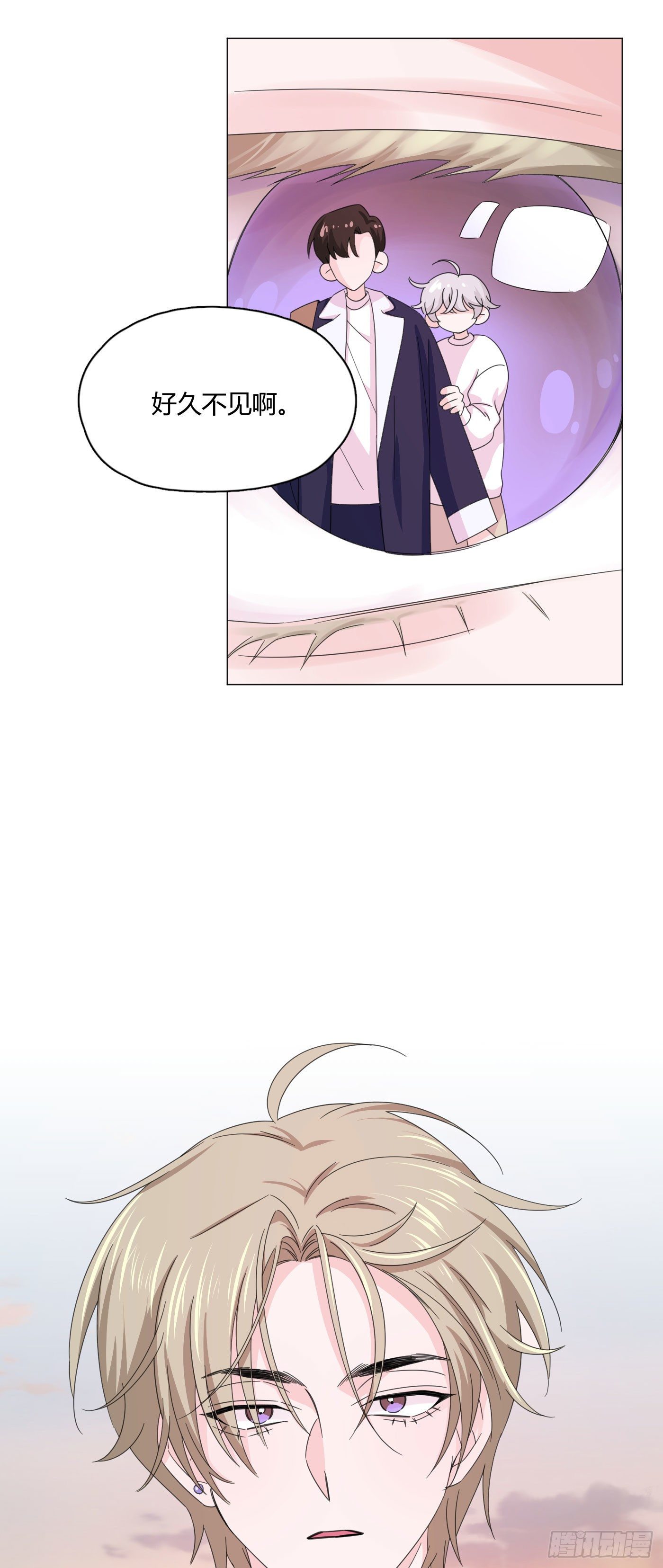 第69话 奇怪的人-第73话