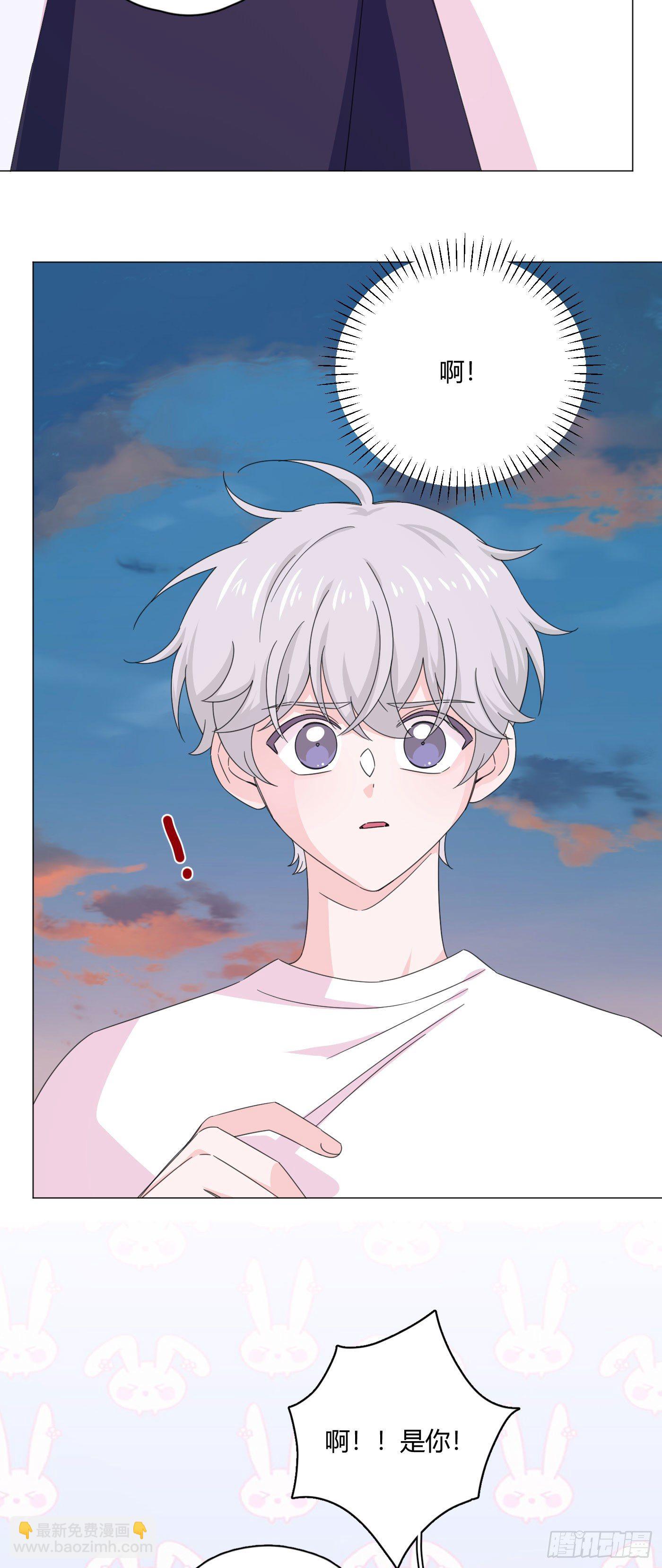 第69话 奇怪的人-第73话