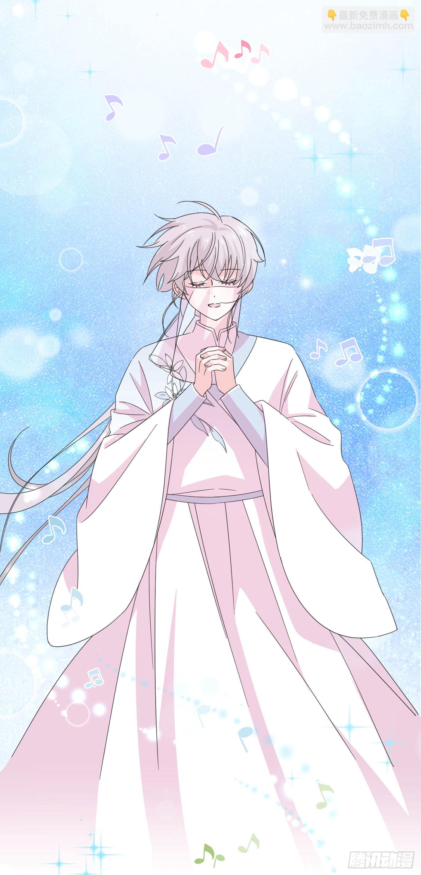 第71话 梦境 2-第75话