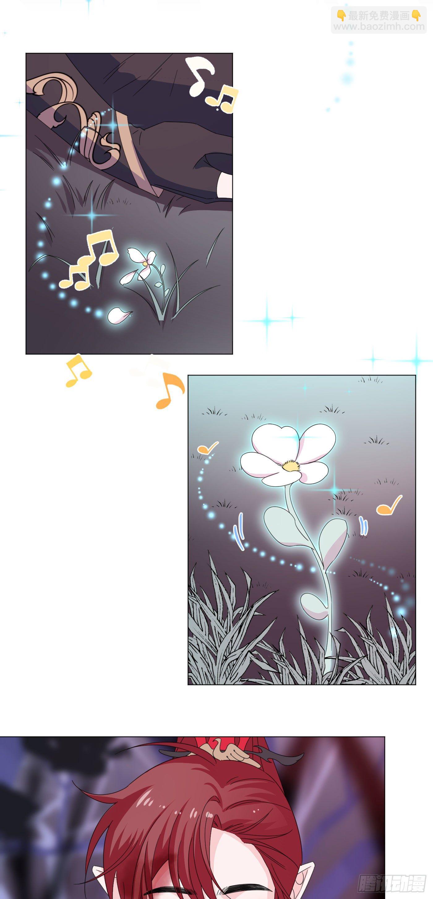 第71话 梦境 2-第75话