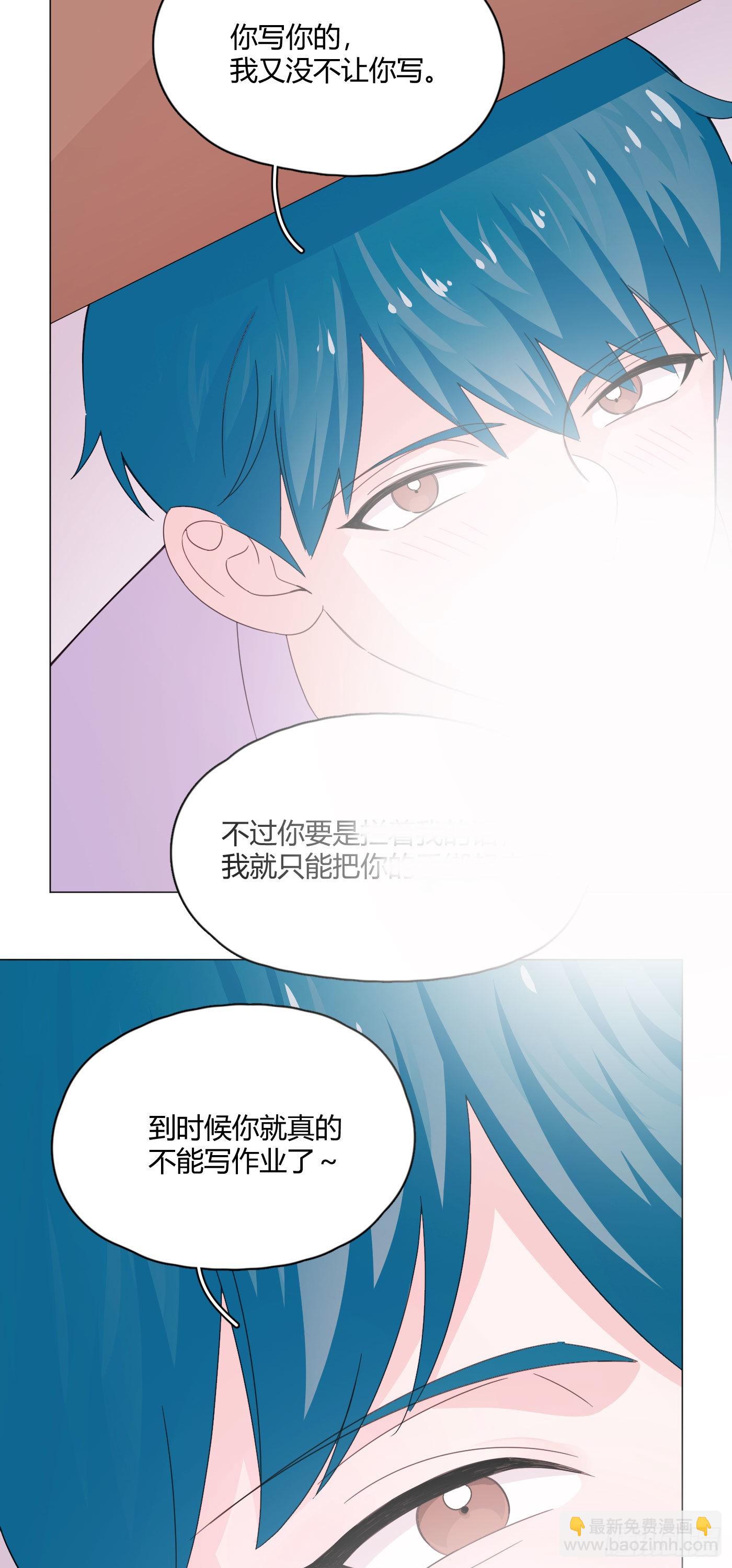 第75话 开始懂了-第79话